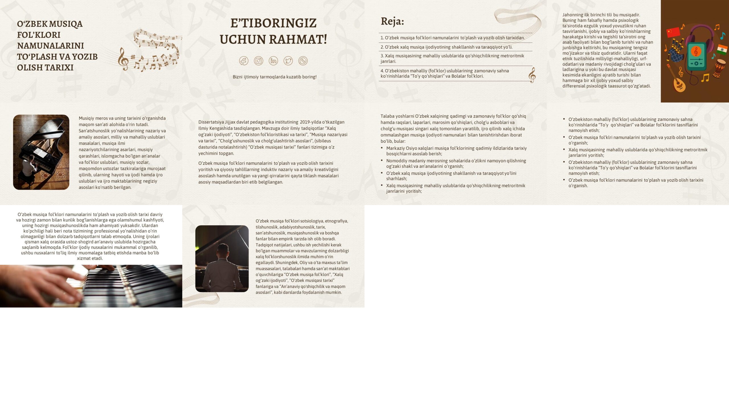 O‘ZBEK-MUSIQA-FOL’KLORI-NAMUNALARINI-TO‘PLASH-VA-YOZIB-OLISH-TARIXI