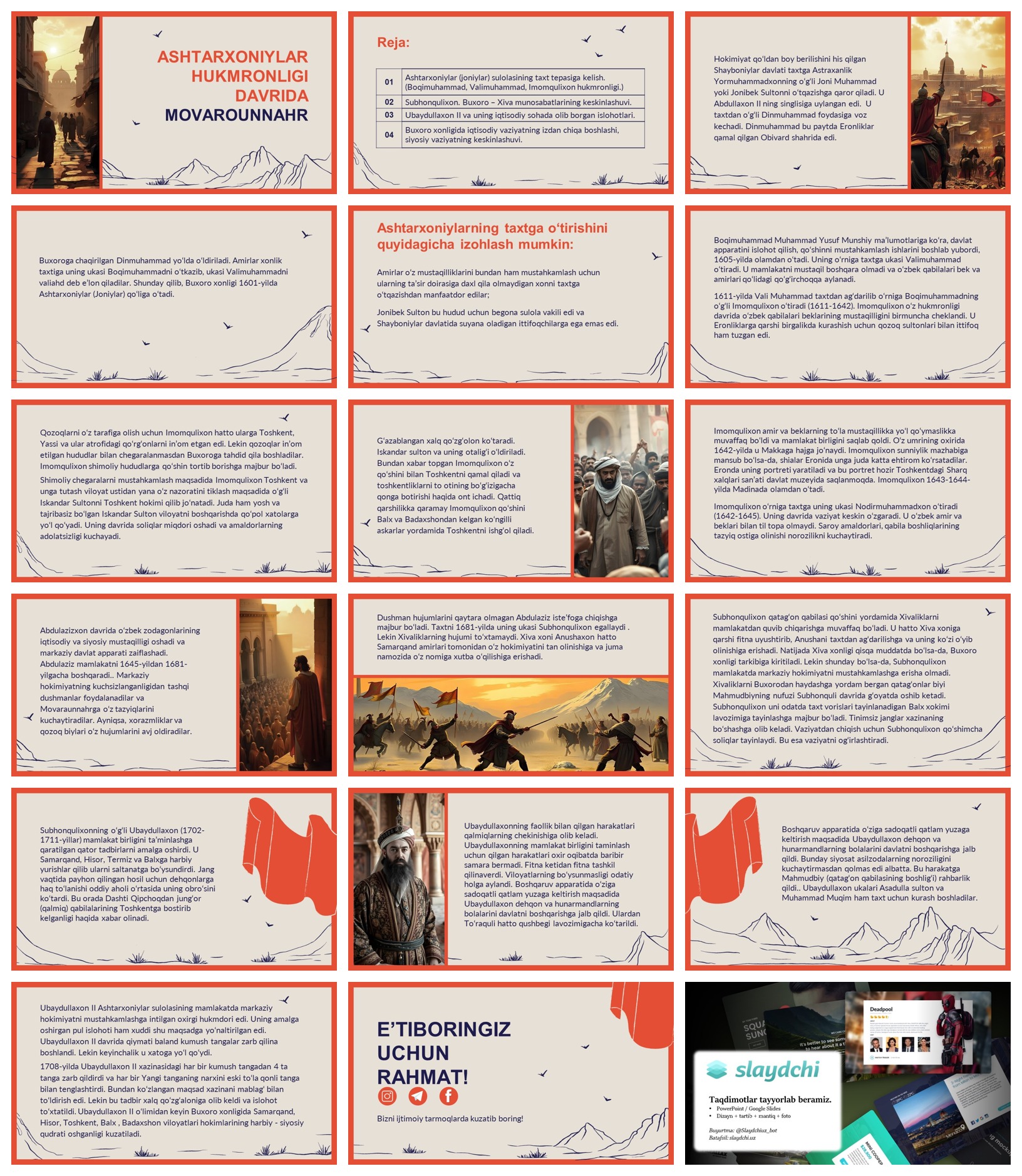 ASHTARXONIYLAR-HUKMRONLIGI-DAVRIDA-MOVAROUNNAHR