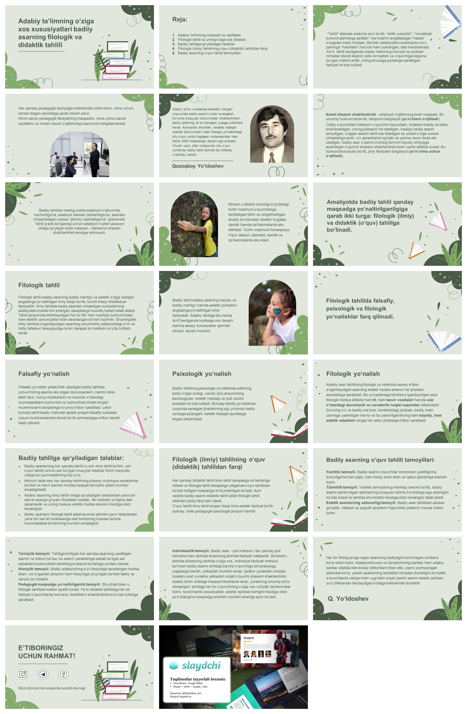 Adabiy-ta’limning-o‘ziga-xos-xususiyatlari-badiiy-asarning-filologik-va-didaktik-tahlili