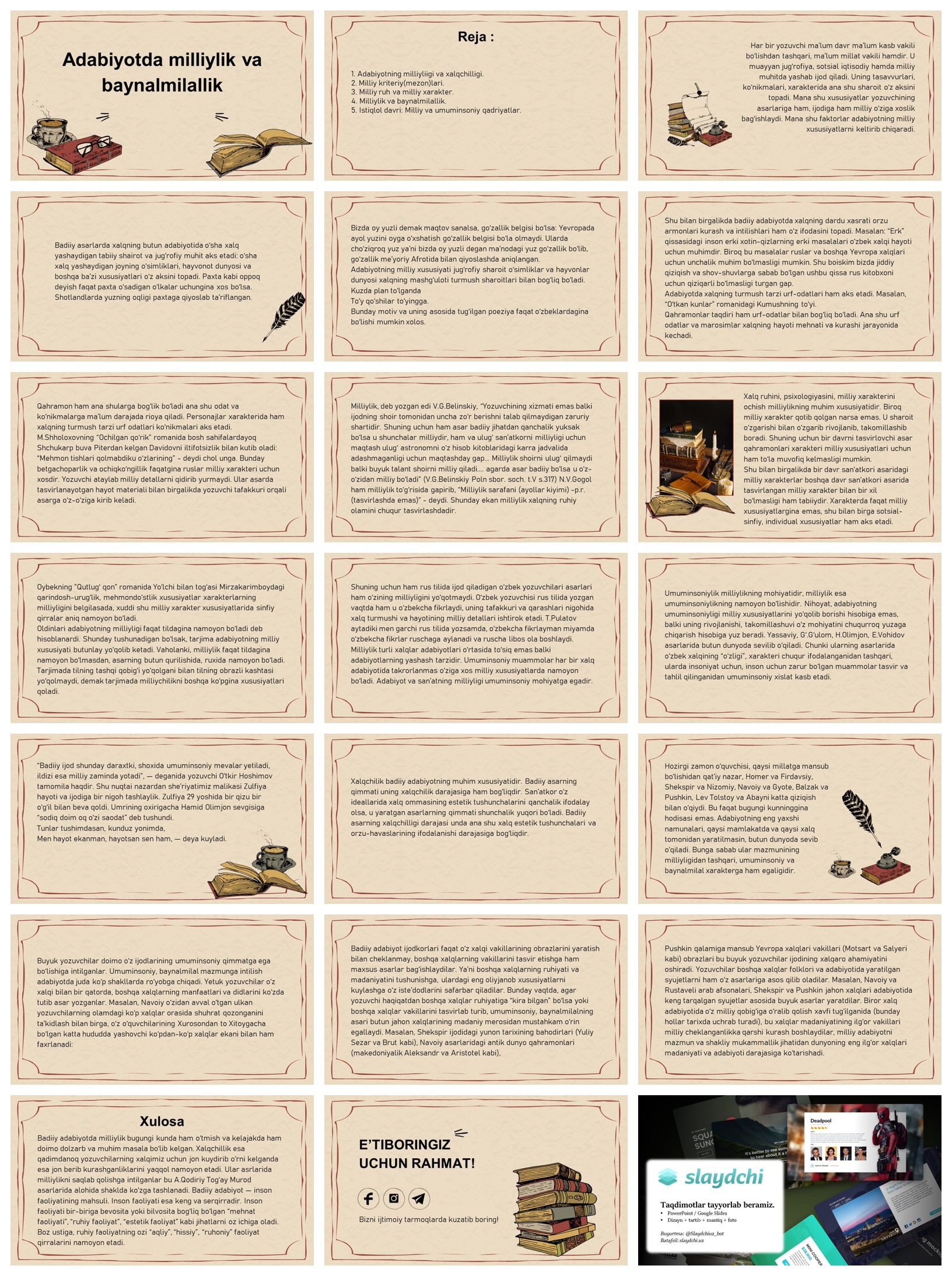 Adabiyotda-milliylik-va-baynalmilallik