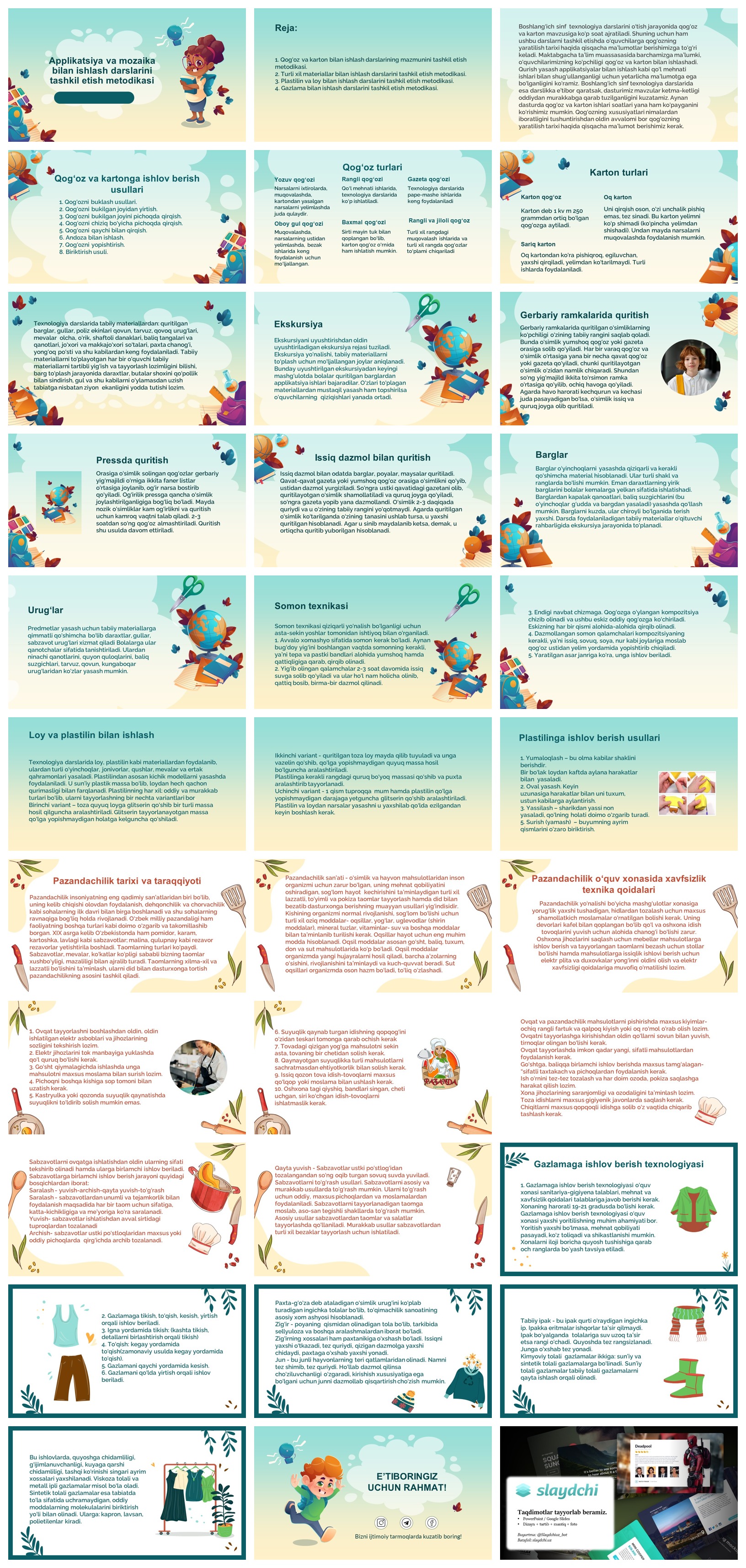 Applikatsiya-va-mozaika-bilan-ishlash-darslarini-tashkil-etish-metodikasi