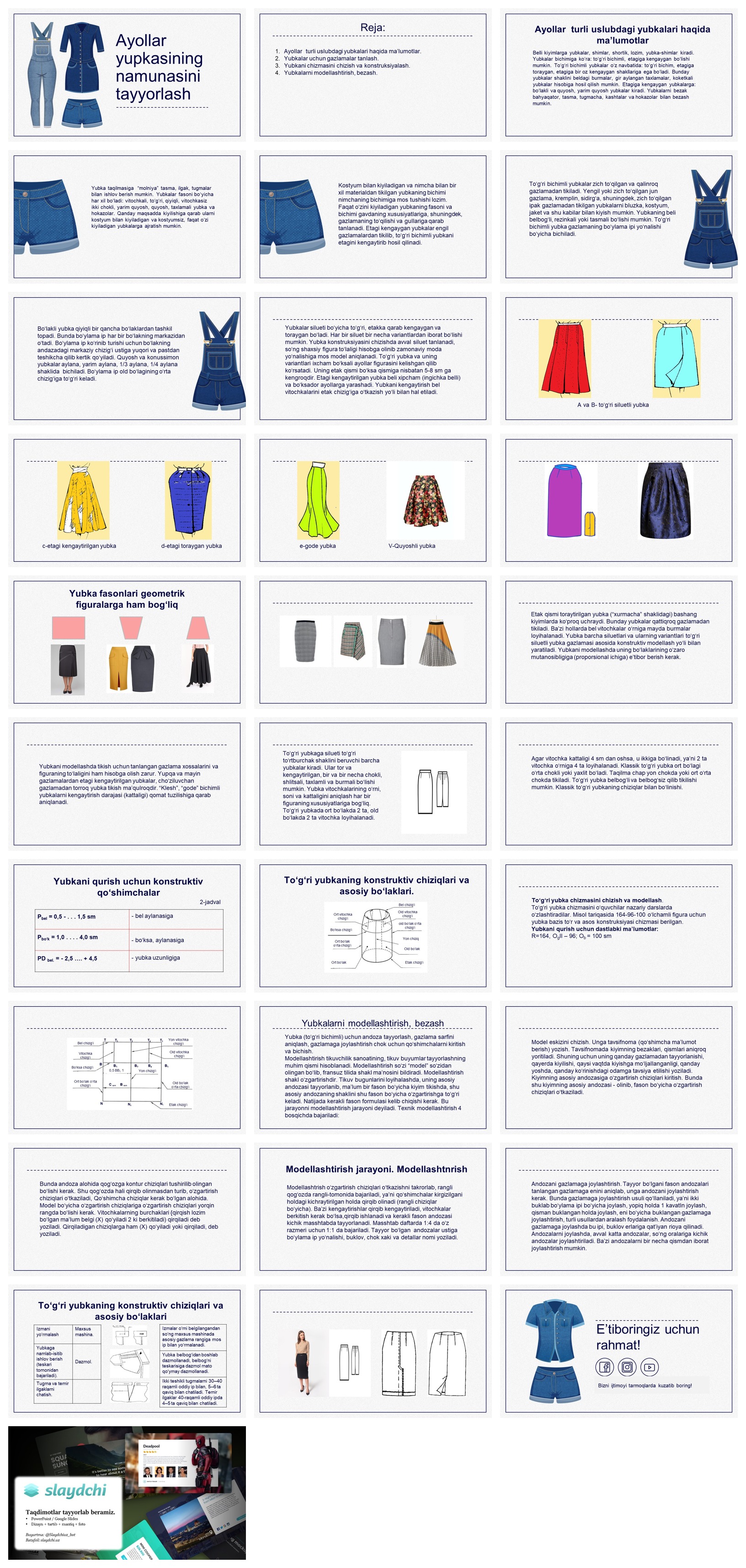 Ayollar-yupkasining-namunasini-tayyorlash