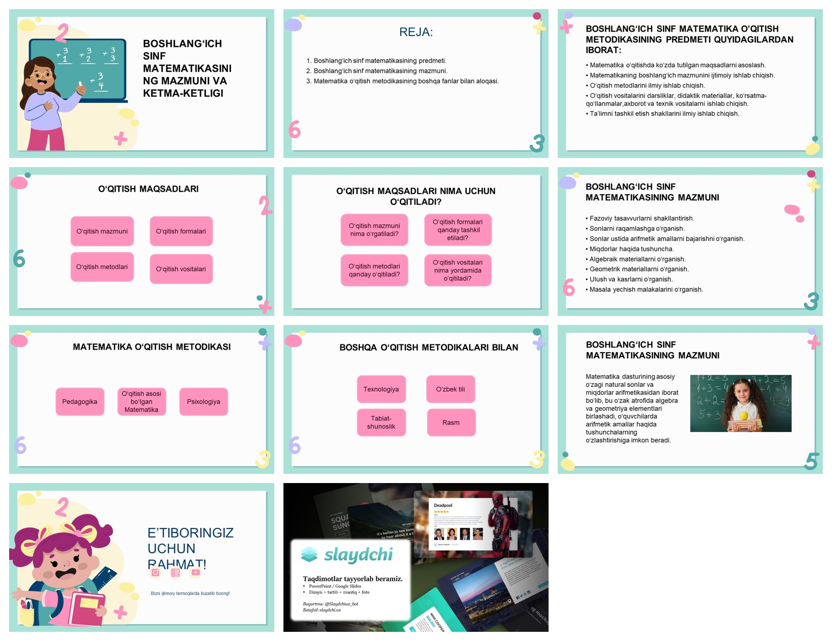 BOSHLANG‘ICH-SINF-MATEMATIKASINING-MAZMUNI-VA-KETMA-KETLIGI