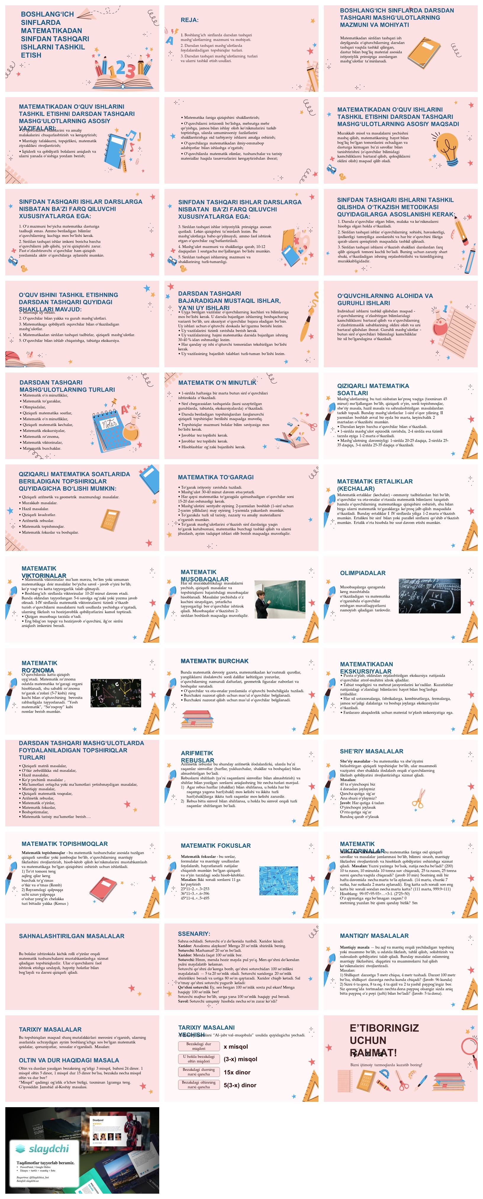 BOSHLANG‘ICH-SINFLARDA-MATEMATIKADAN-SINFDAN-TASHQARI-ISHLARNI-TASHKIL-ETISH.