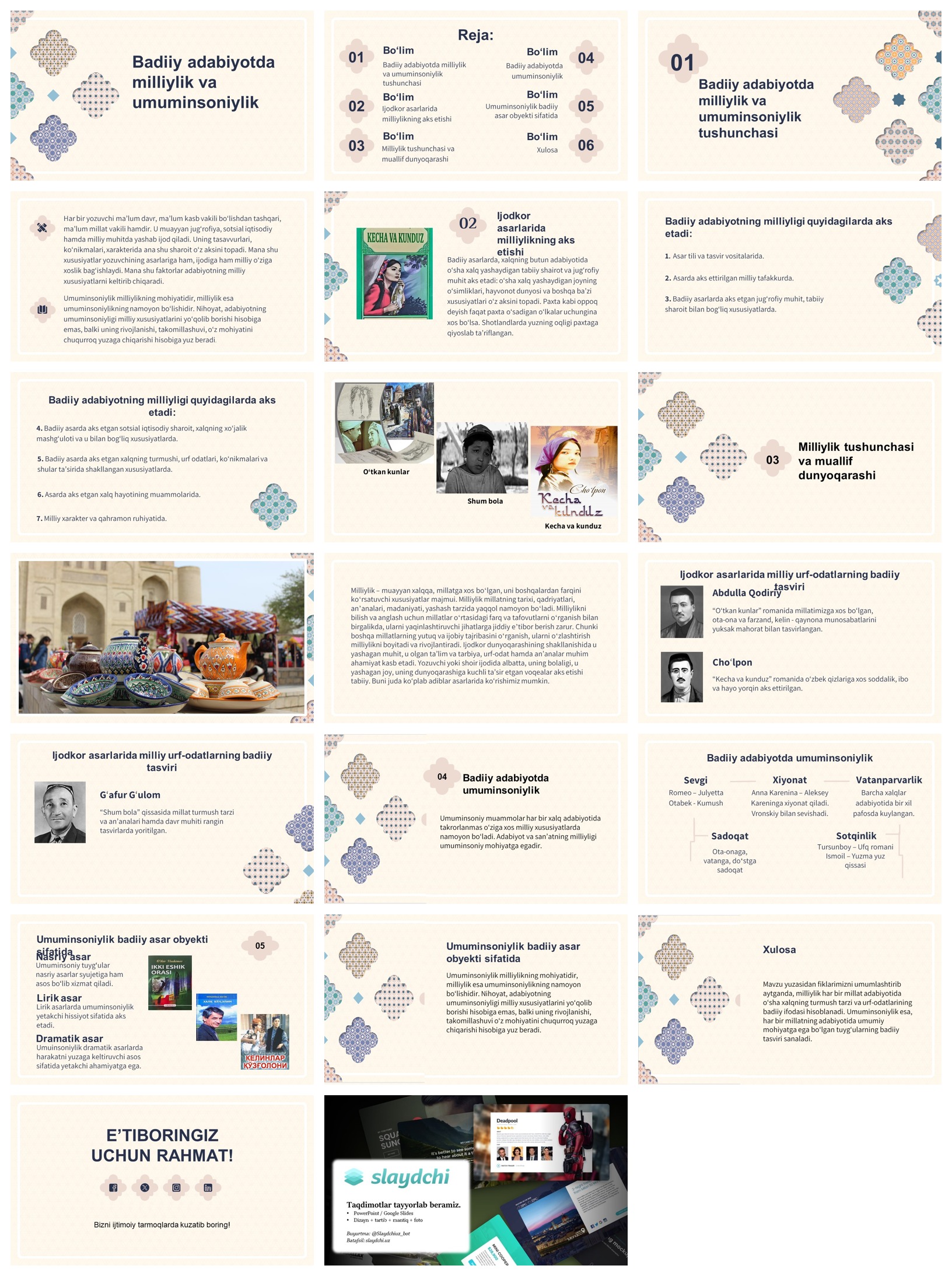 Badiiy-adabiyotda-milliylik-va-umuminsoniylik