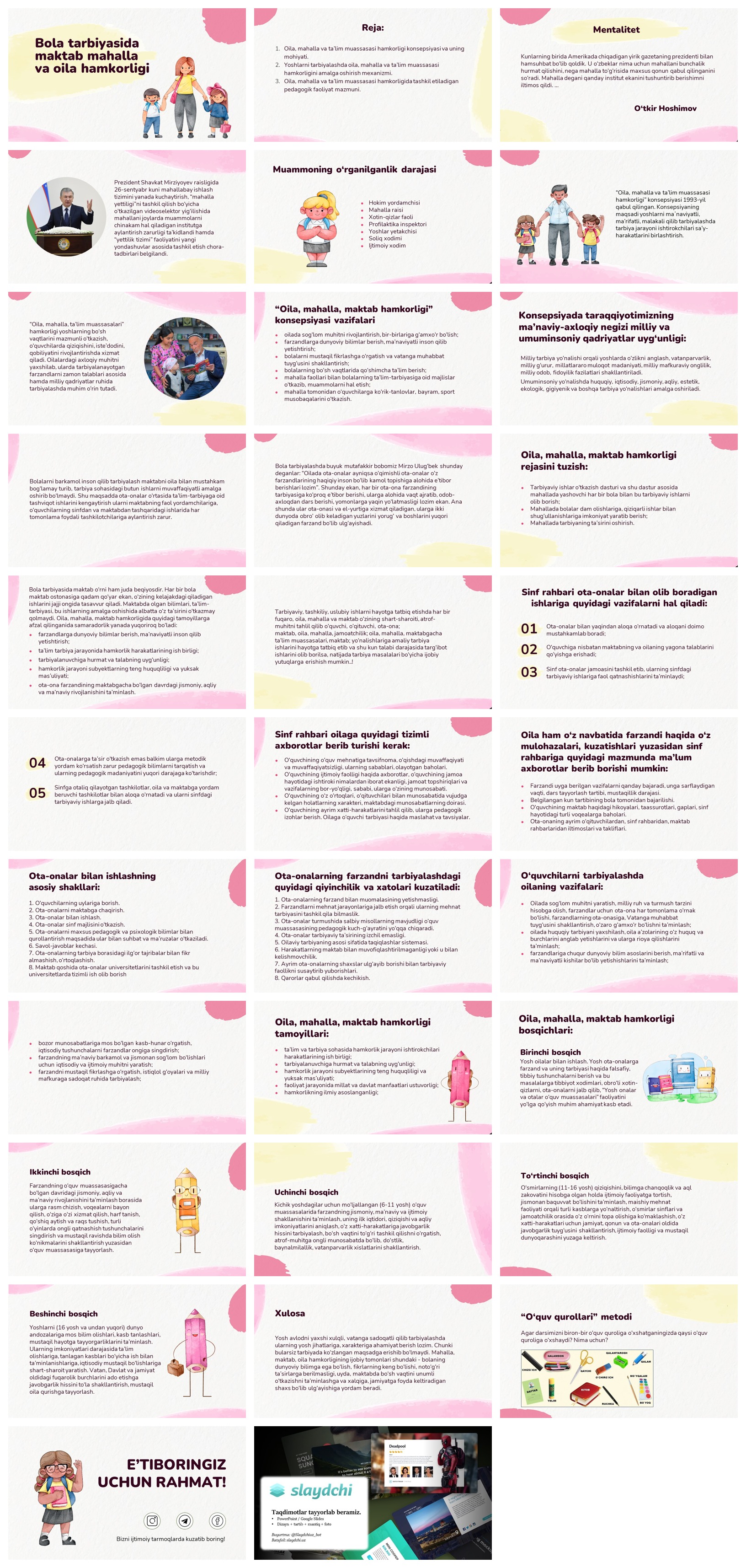 Bola-tarbiyasida-maktab-mahalla-va-oila-hamkorligi