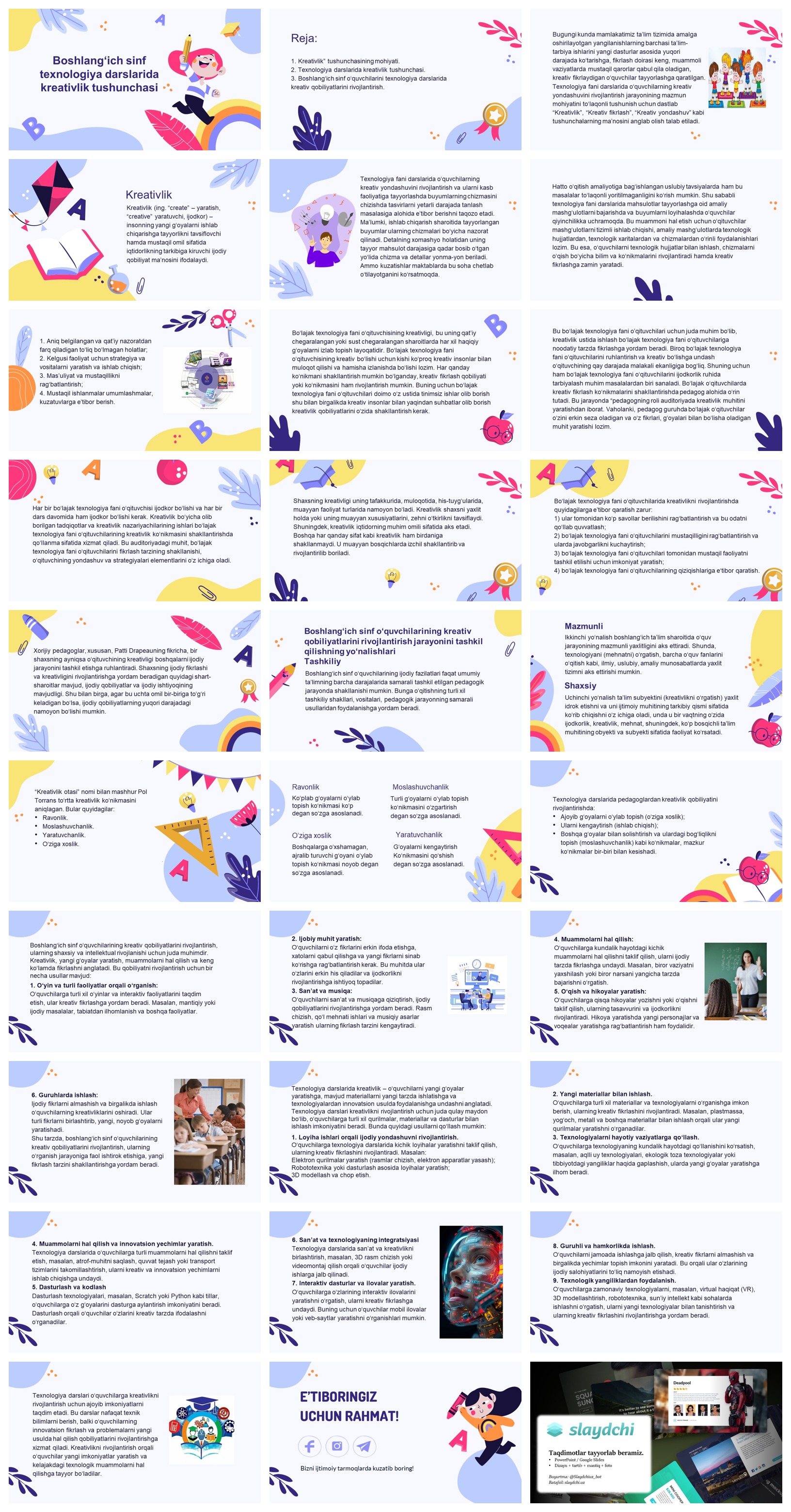 Boshlang‘ich-sinf-texnologiya-darslarida-kreativlik-tushunchasi
