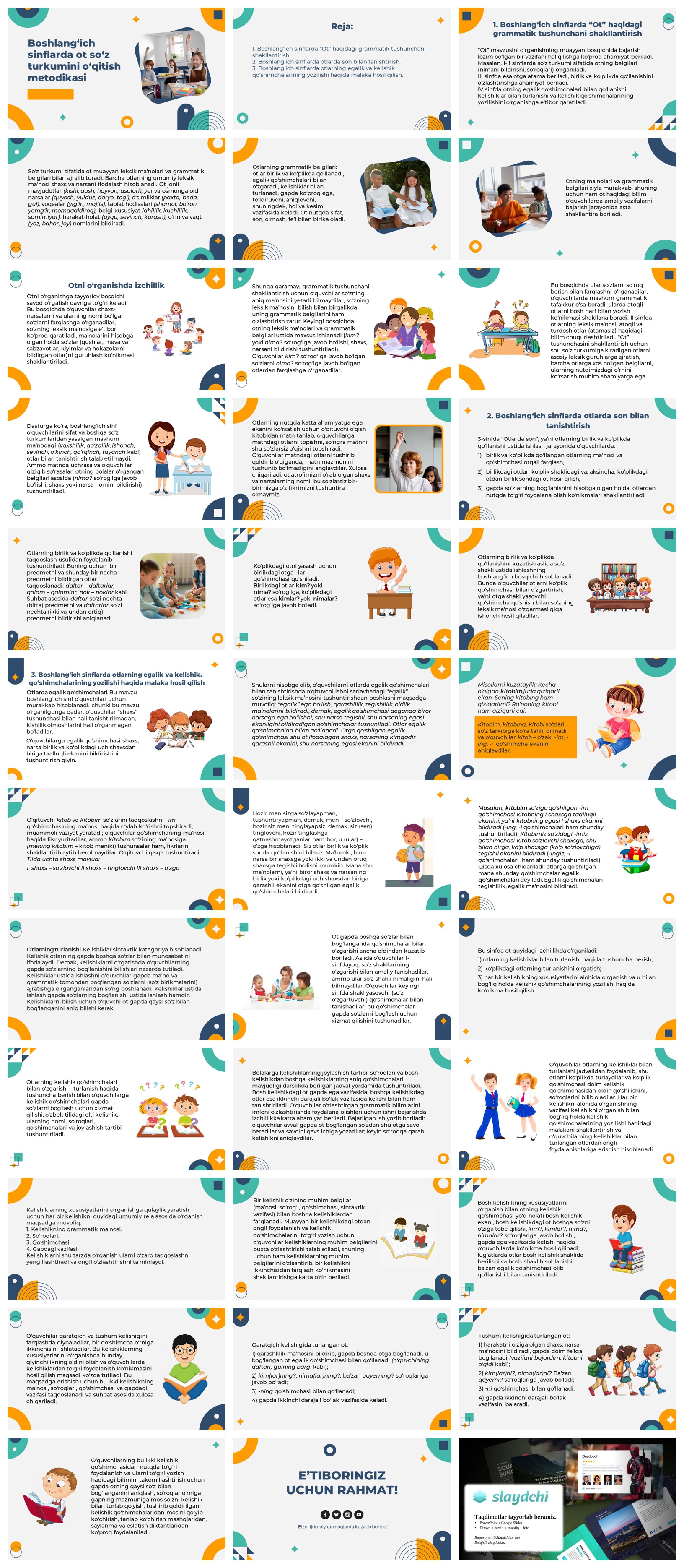 Boshlang‘ich-sinflarda-ot-so‘z-turkumini-o‘qitish-metodikasi