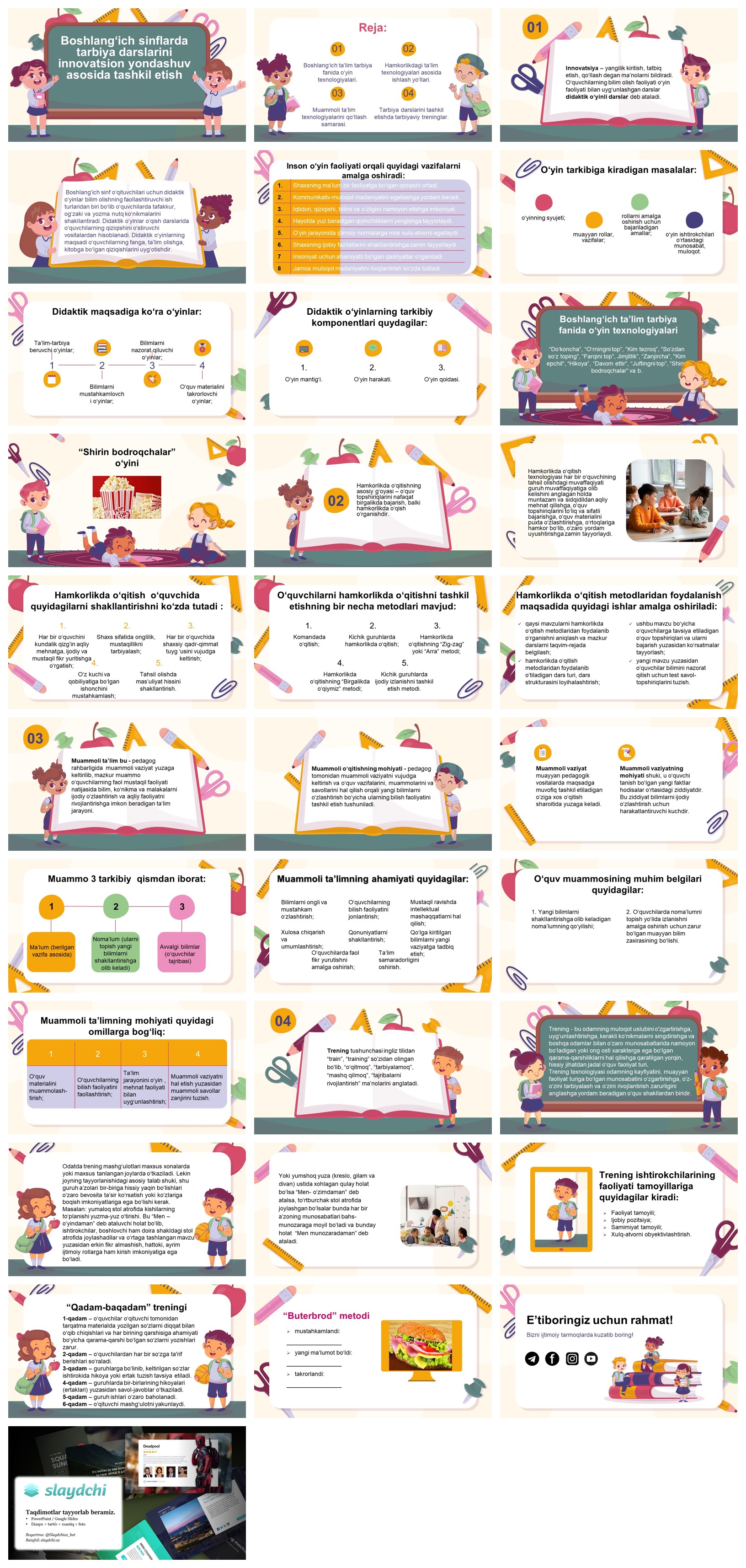 Boshlang‘ich-sinflarda-tarbiya-darslarini-innovatsion-yondashuv-asosida-tashkil-etish