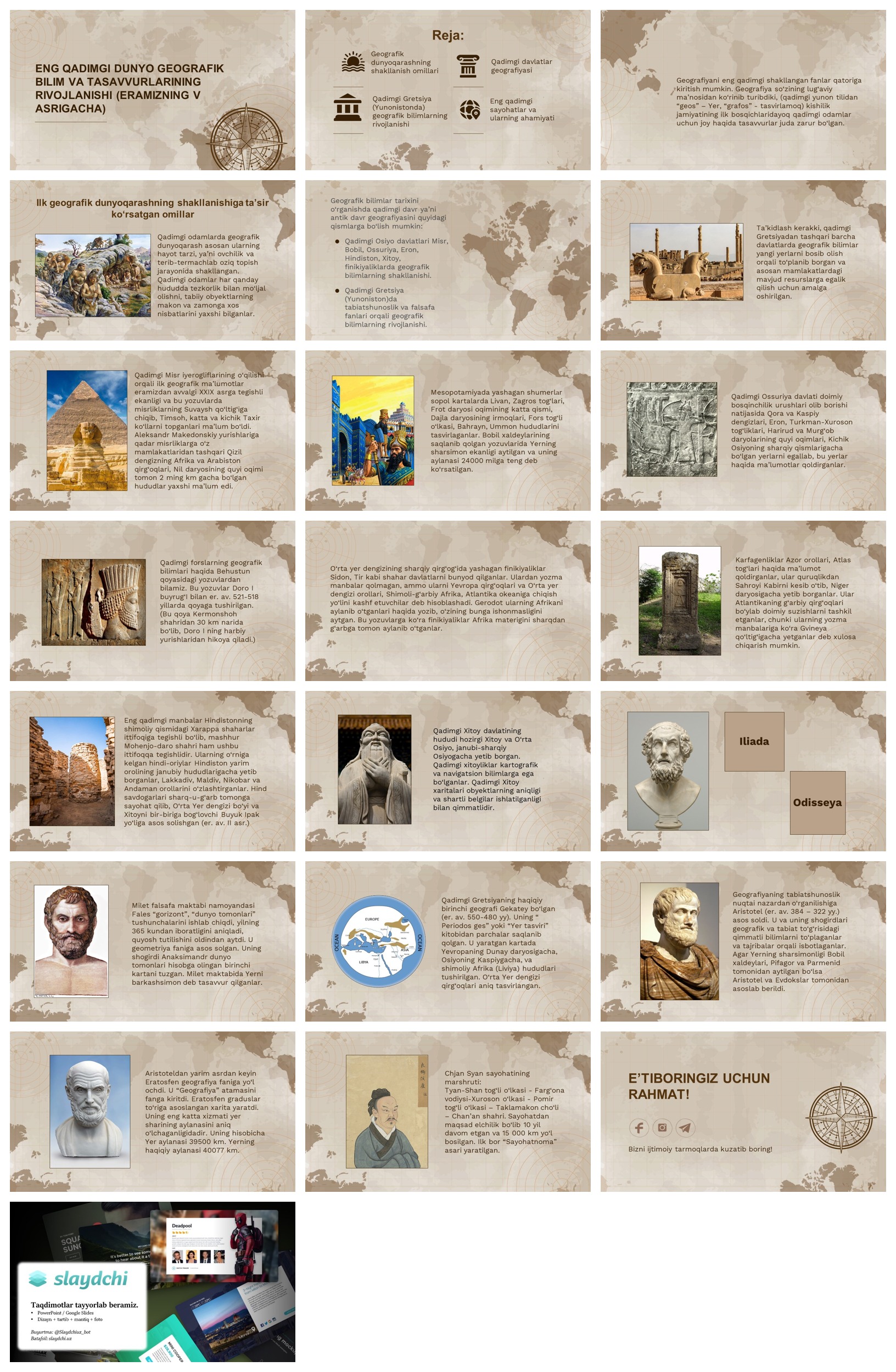 Eng-qadimgi-dunyo-geografik-bilim-va-tasavvurlarining-rivojlanishi-(eramizning-V-asrigacha)