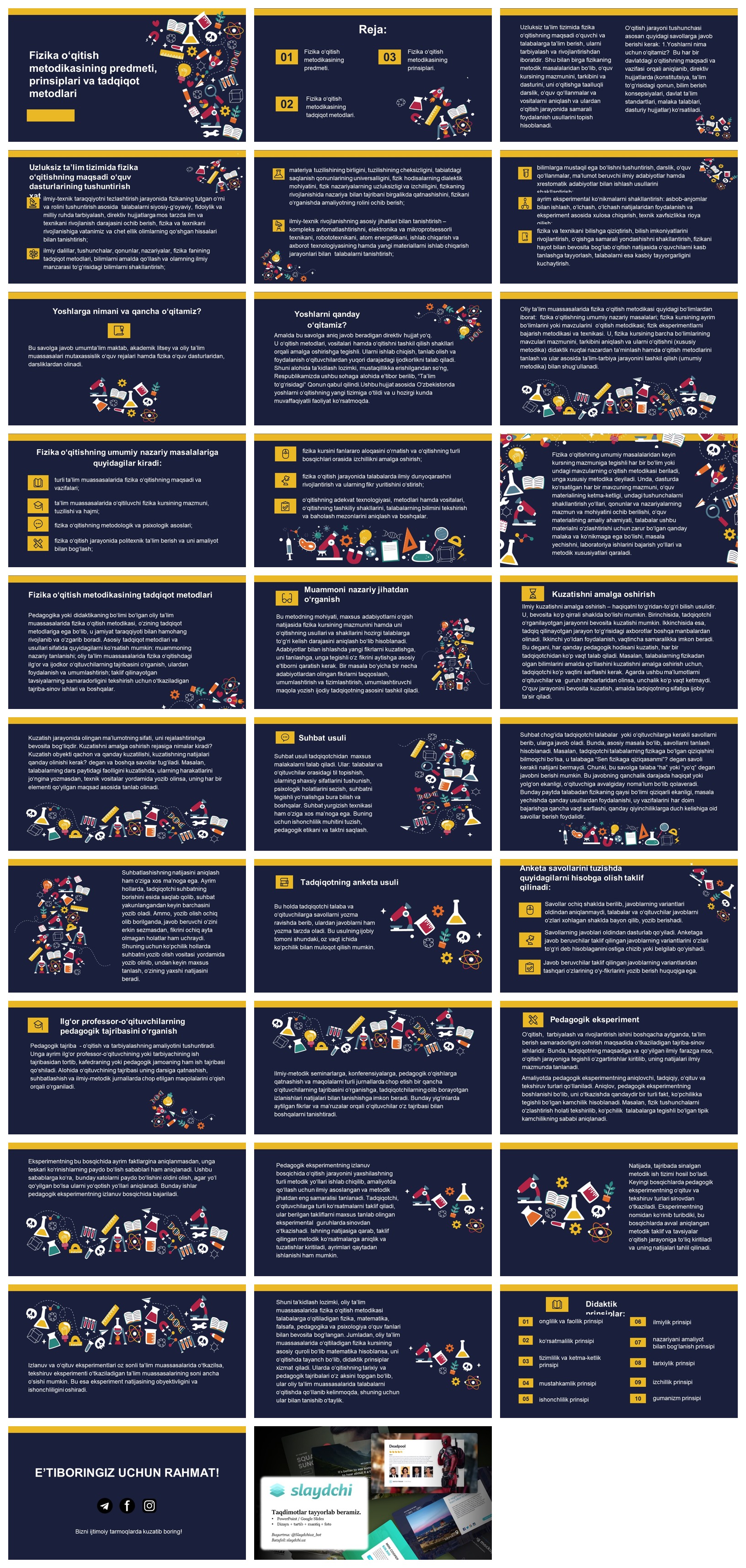 Fizika-o‘qitish-metodikasining-predmeti,-prinsiplari-va-tadqiqot-metodlari
