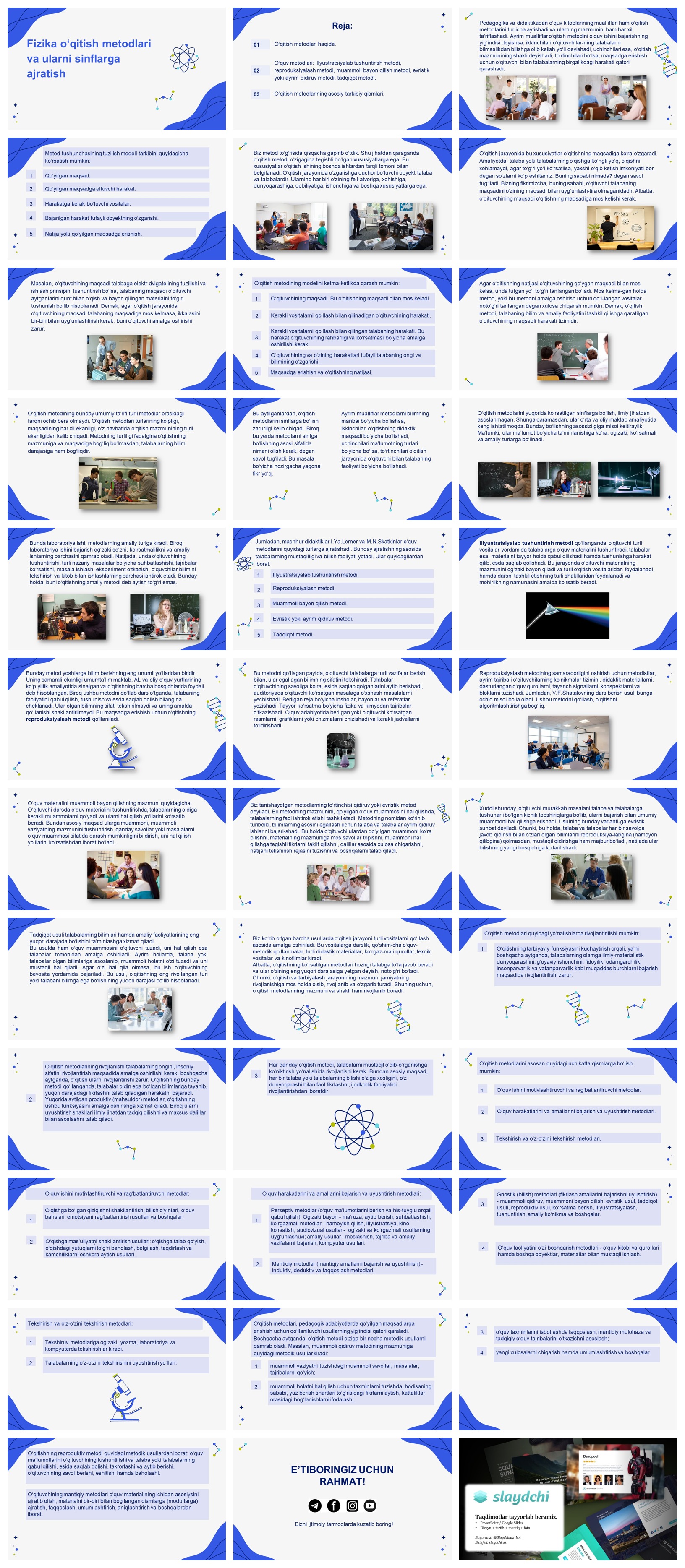 Fizika-o‘qitish-metodlari-va-ularni-sinflarga-ajratish