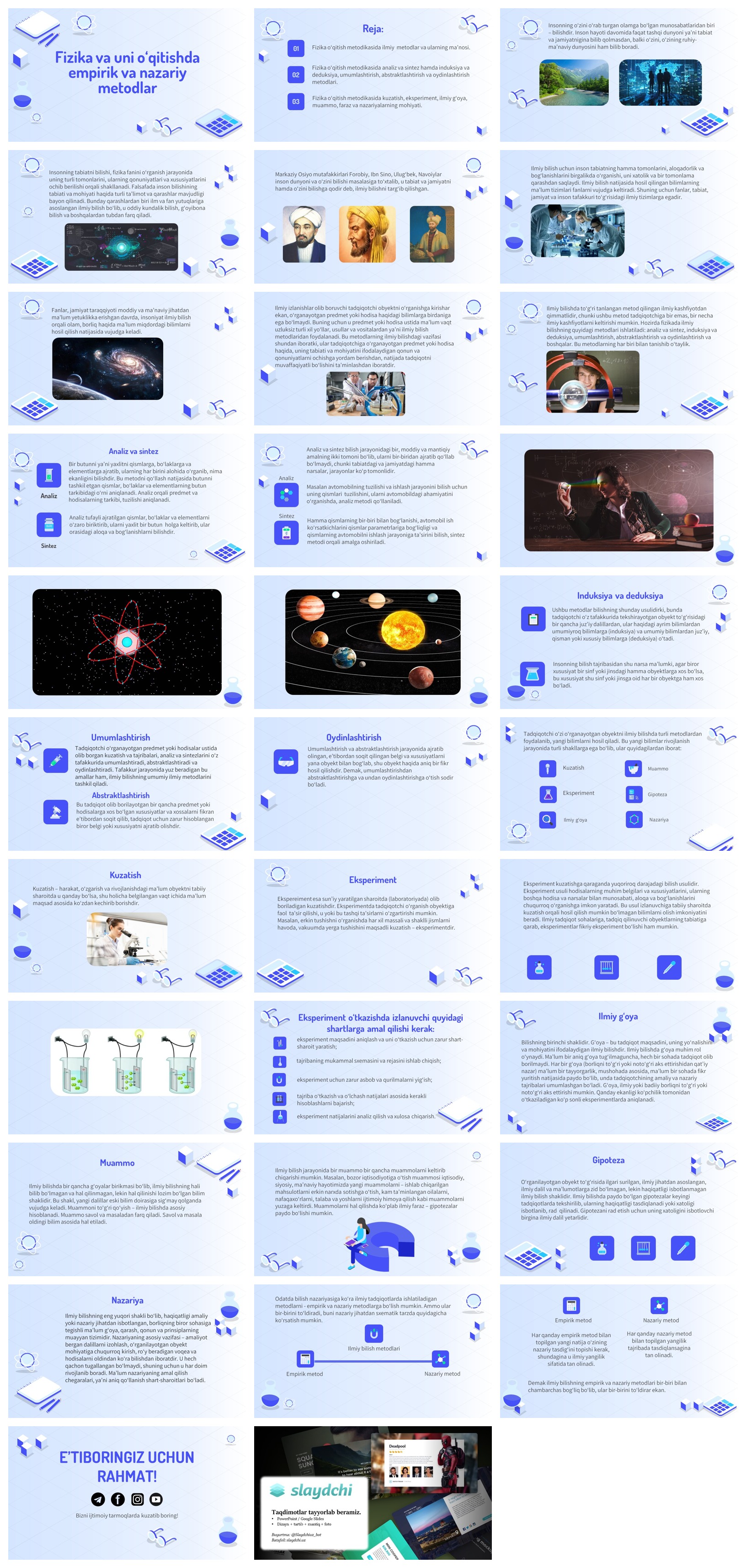 Fizika-va-uni-o‘qitishda-empirik-va-nazariy-metodlar