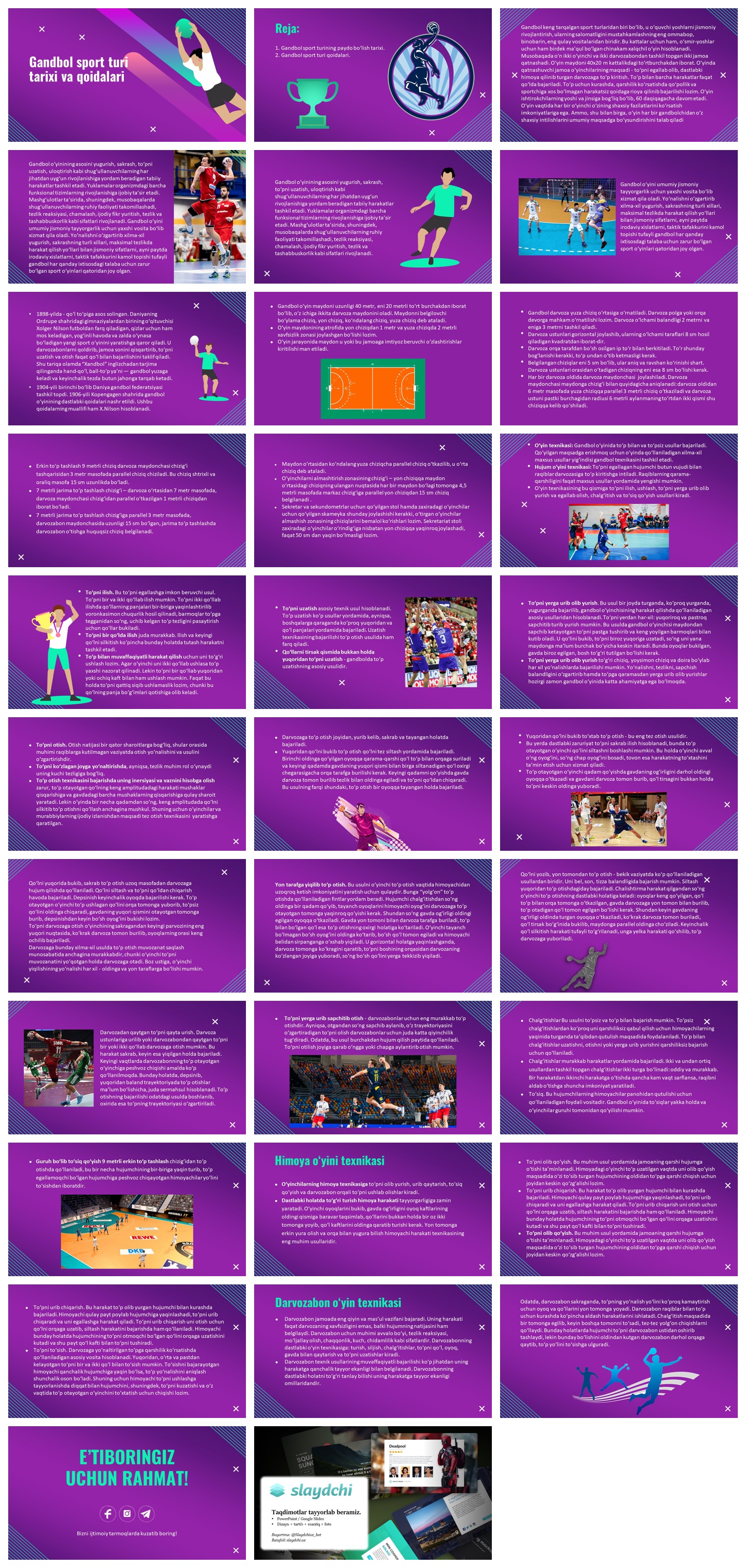 Gandbol-sport-turi-tarixi-va-qoidalari