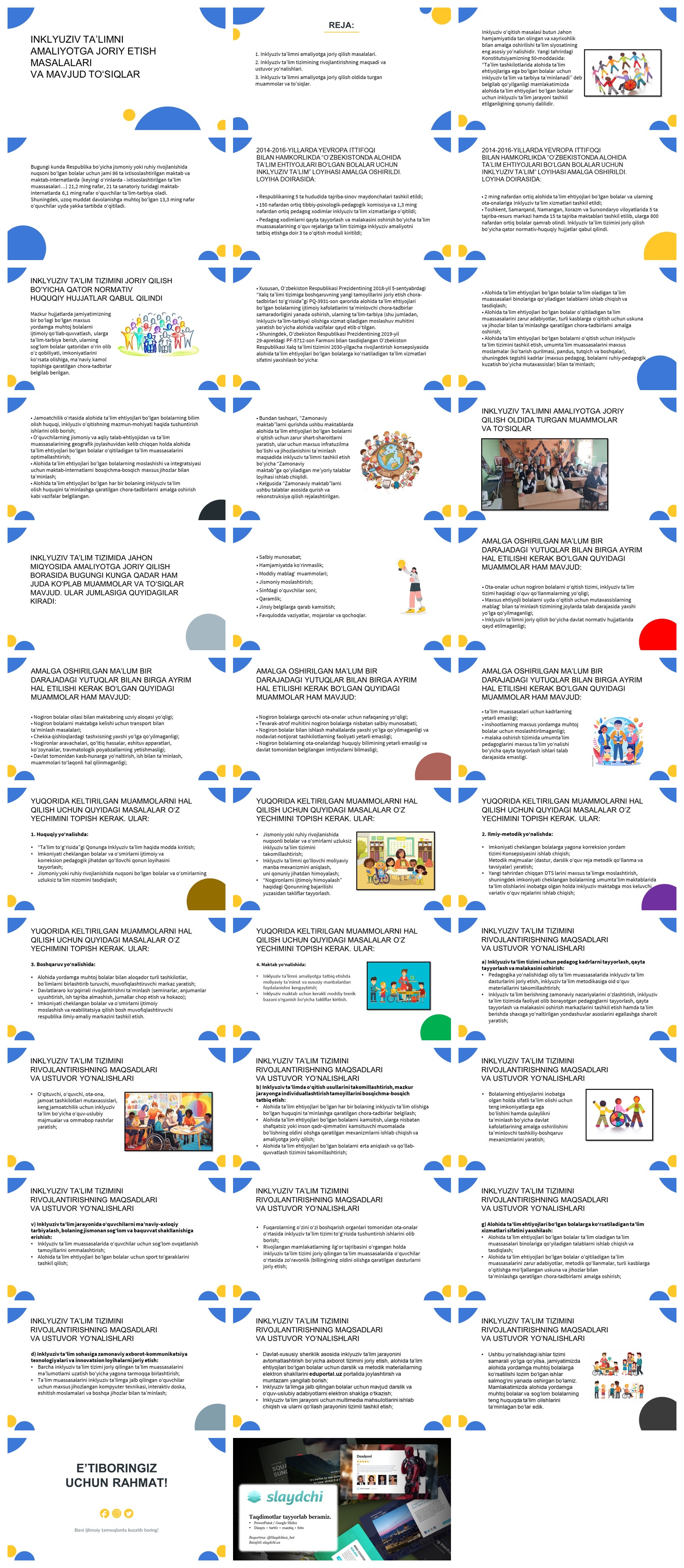 INKLYUZIV-TA’LIMNI-AMALIYOTGA-JORIY-ETISH-MASALALARI