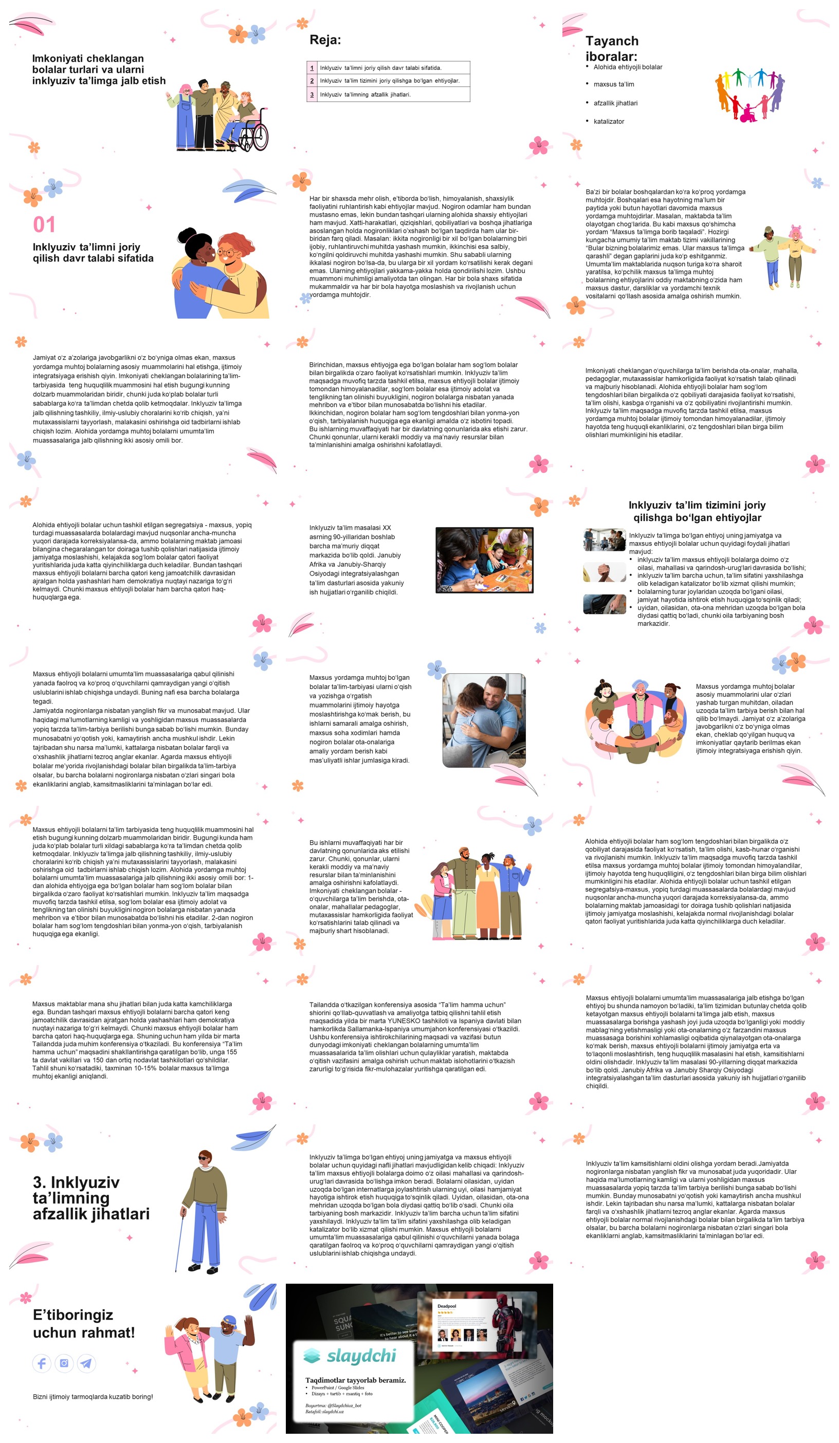 Imkoniyati-cheklangan-bolalar-turlari-va-ularni-inklyuziv-ta’limga-jalb-etish.