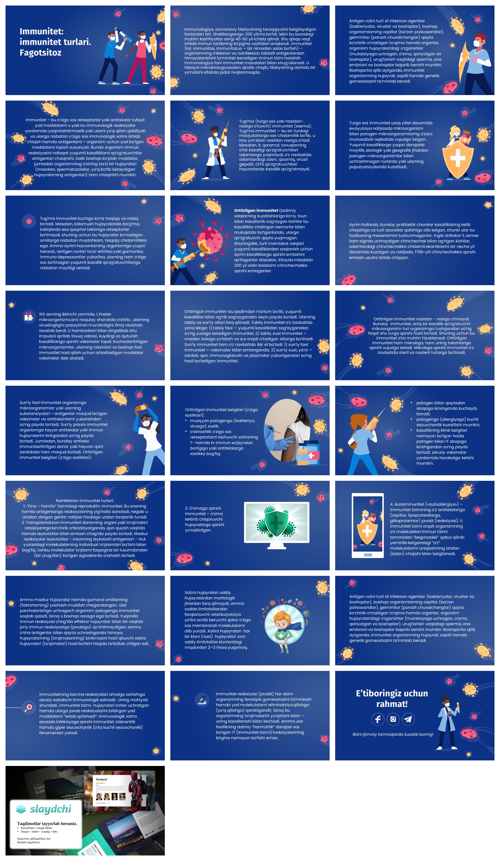 Immunitet.-immunitet-turlari.-Fagotsitoz