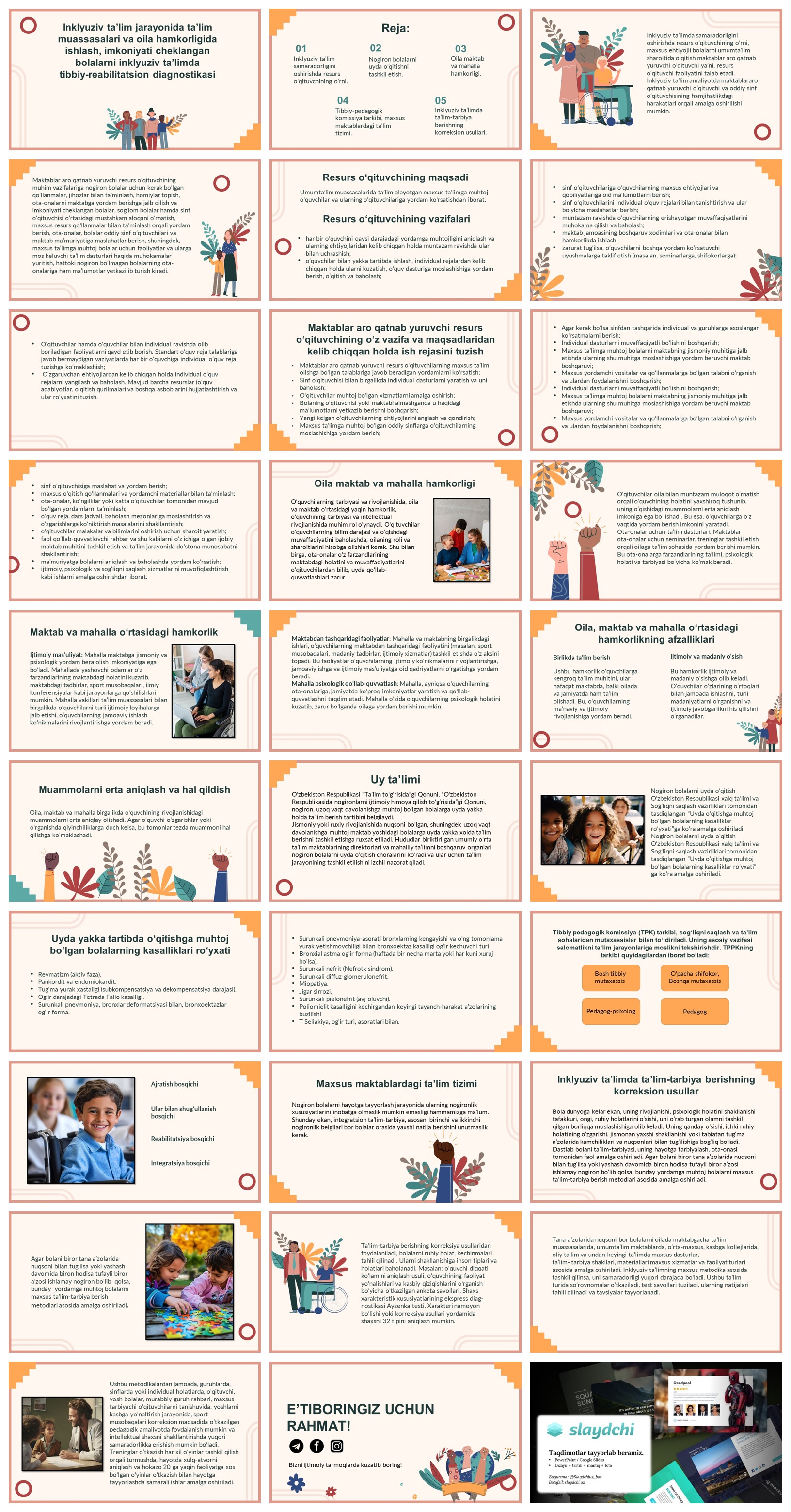 Inklyuziv-ta’lim-jarayonida-ta’lim-muassasalari-va-oila-hamkorligida-ishlash,-imkoniyati-cheklangan-bolalarni-inklyuziv-ta’limda-tibbiy-reabilitatsion-diagnostikasi