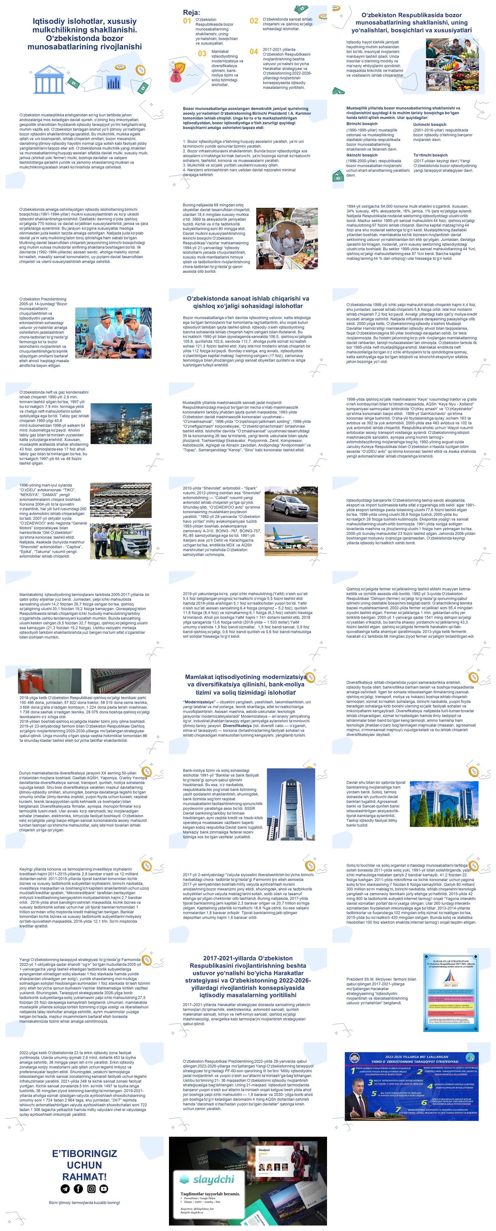 Iqtisodiy-islohotlar,-xususiy-mulkchilikning-shakllanishi.-O‘zbekistonda-bozor-munosabatlarining-rivojlanishi