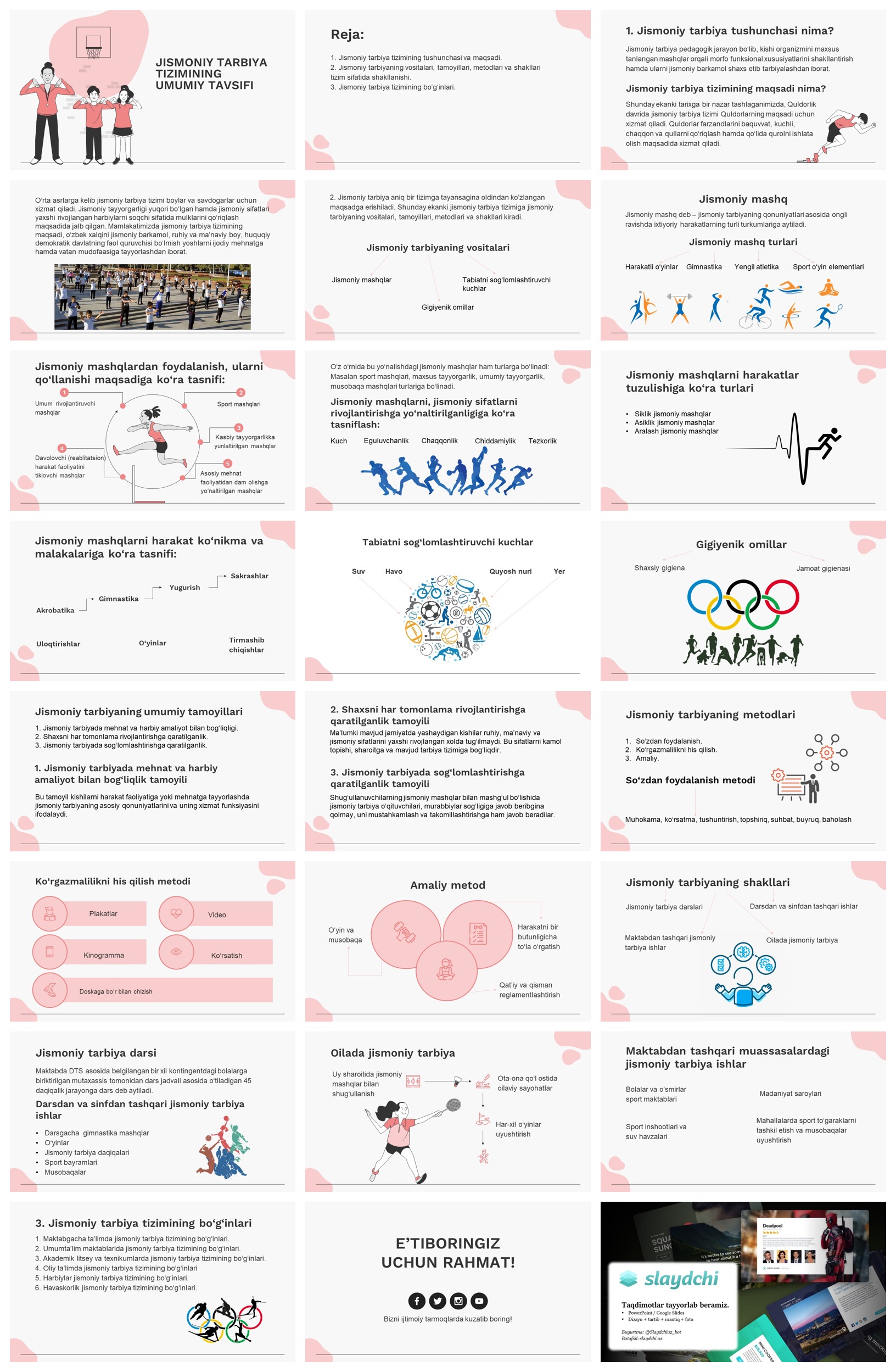 JISMONIY-TARBIYA-TIZIMINING-UMUMIY-TAVSIFI