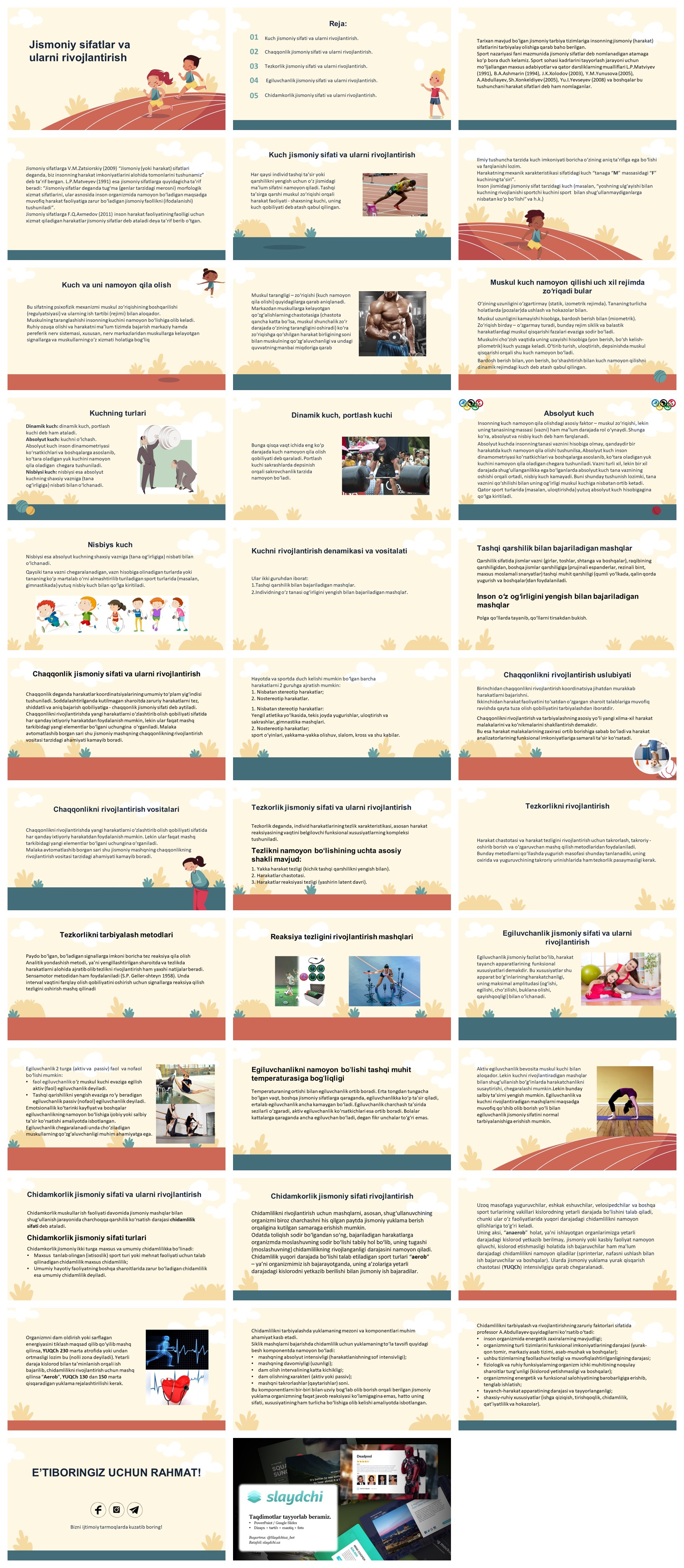 Jismoniy-sifatlar-va-ularni-rivojlantirish
