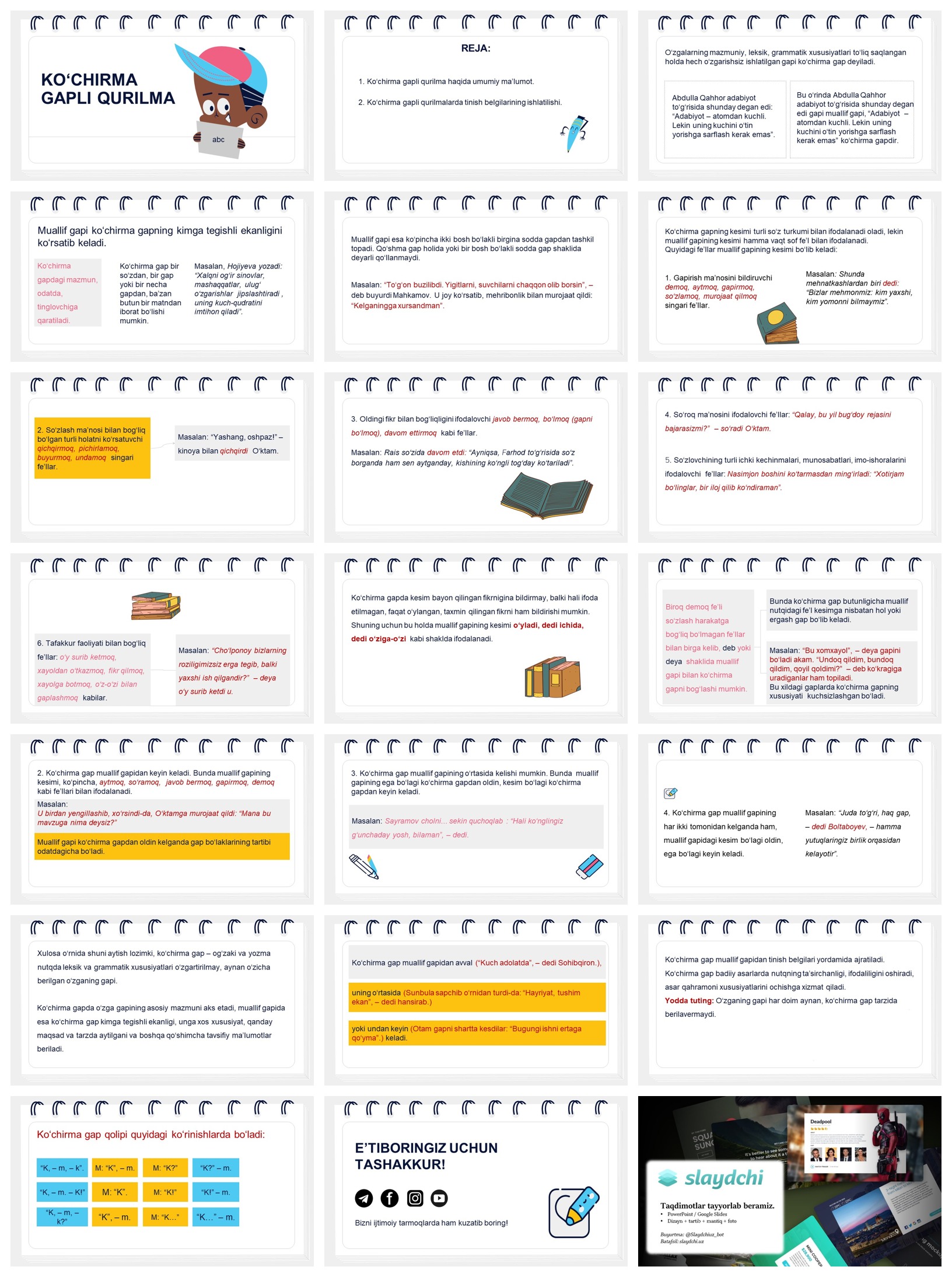 KO‘CHIRMA-GAPLI-QURILMA