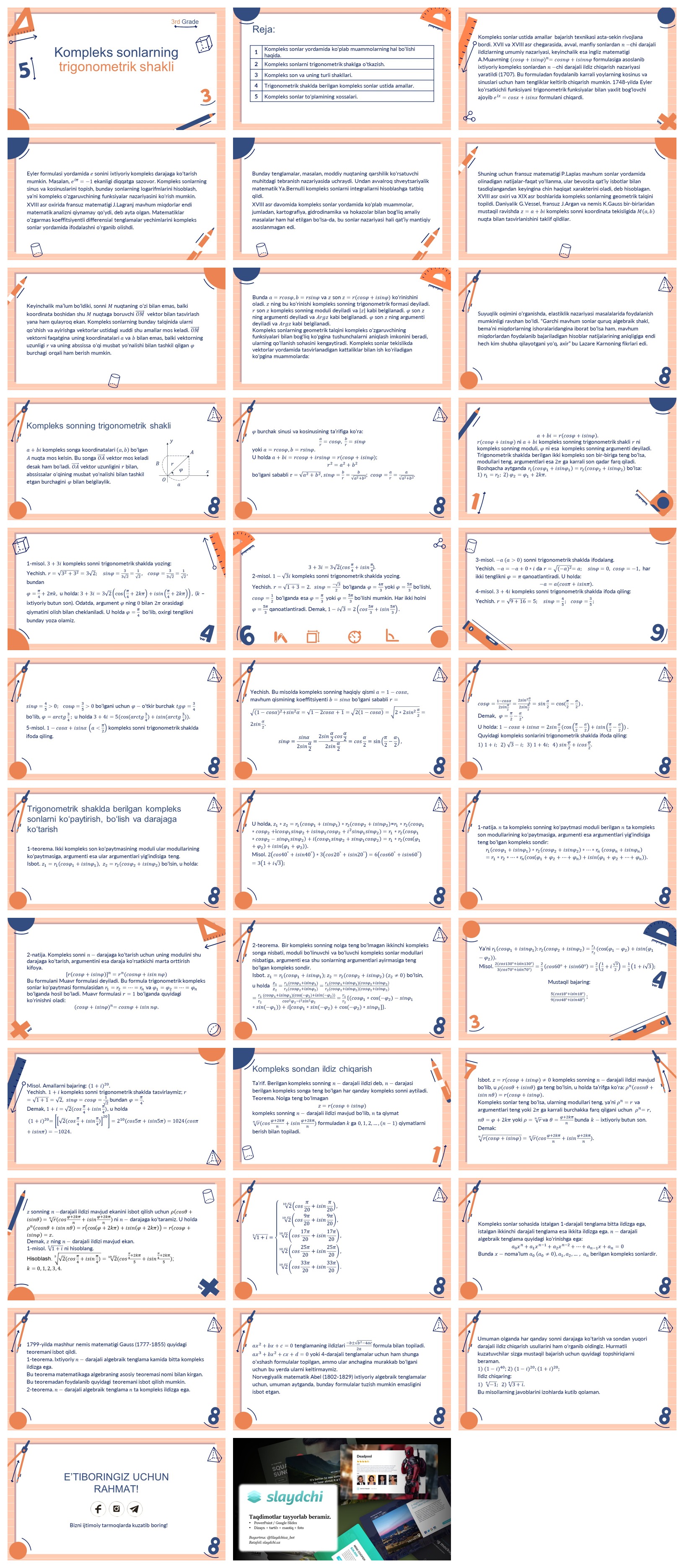 Kompleks-sonlarning-trigonometrik-shakli
