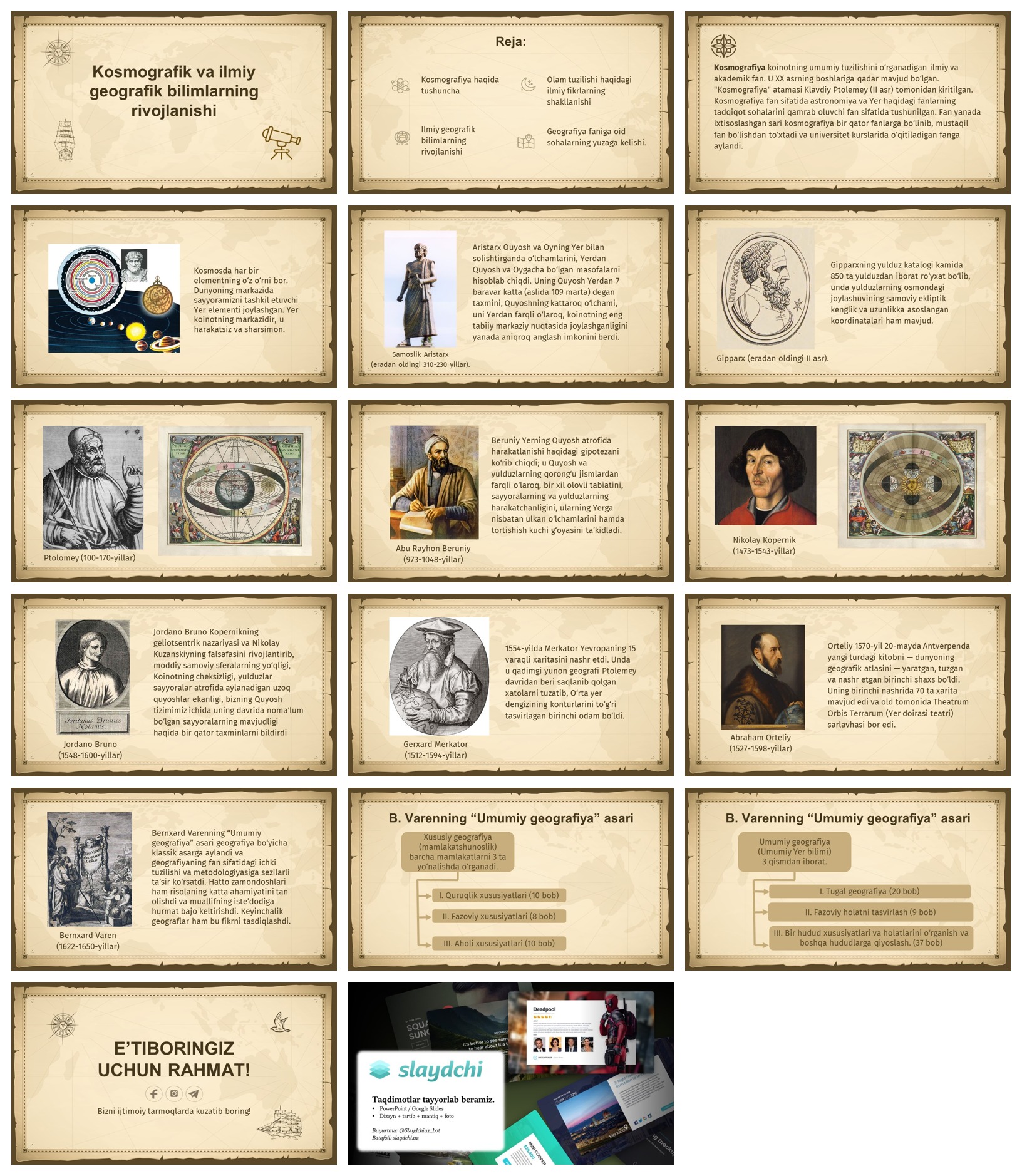 Kosmografik-va-ilmiy-geografik-bilimlarning-rivojlanishi