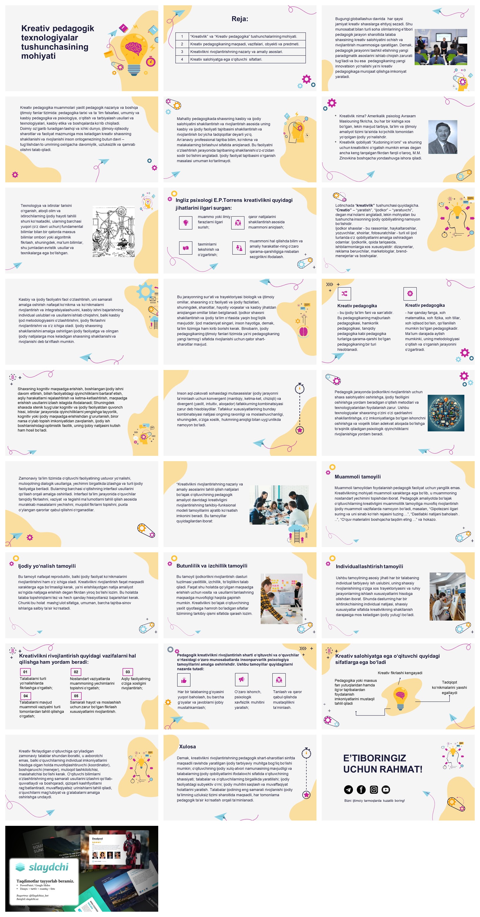 Kreativ-pedagogik-texnologiyalar--tushunchasining-mohiyati