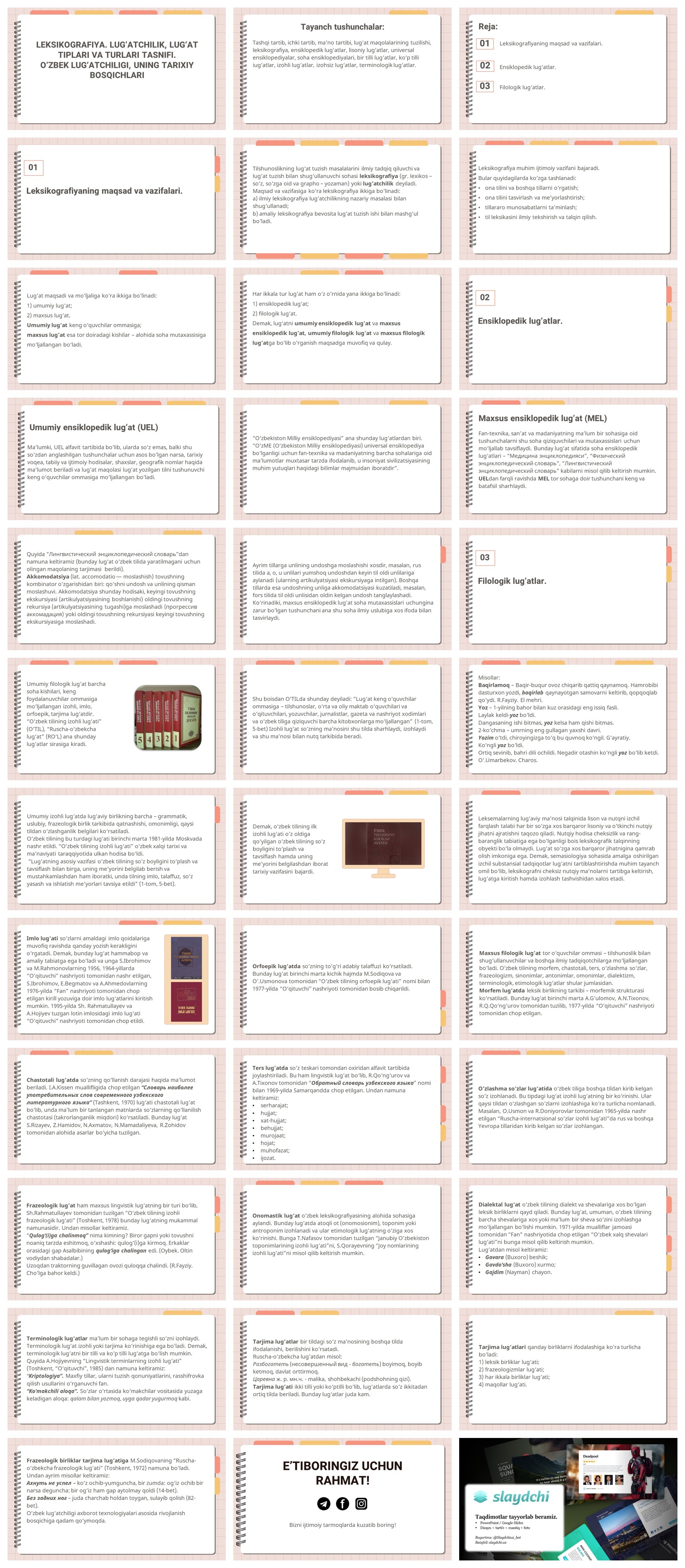 LEKSIKOGRAFIYA.-LUG‘ATCHILIK,-LUG‘AT-TIPLARI-VA-TURLARI-TASNIFI.-O‘ZBEK-LUG‘ATCHILIGI,-UNING-TARIXIY-BOSQICHLARI