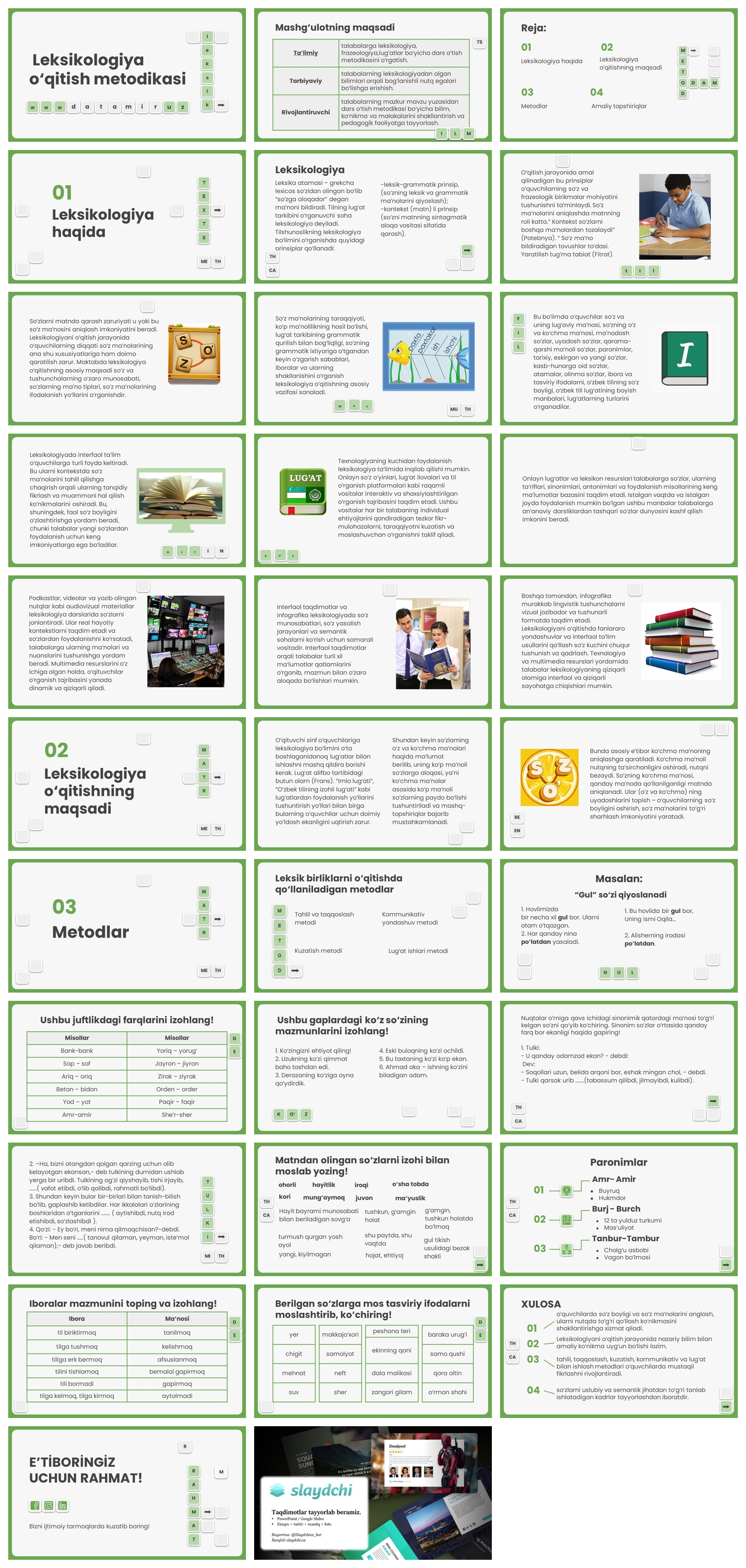 Leksikologiya-o‘qitish-metodikasi