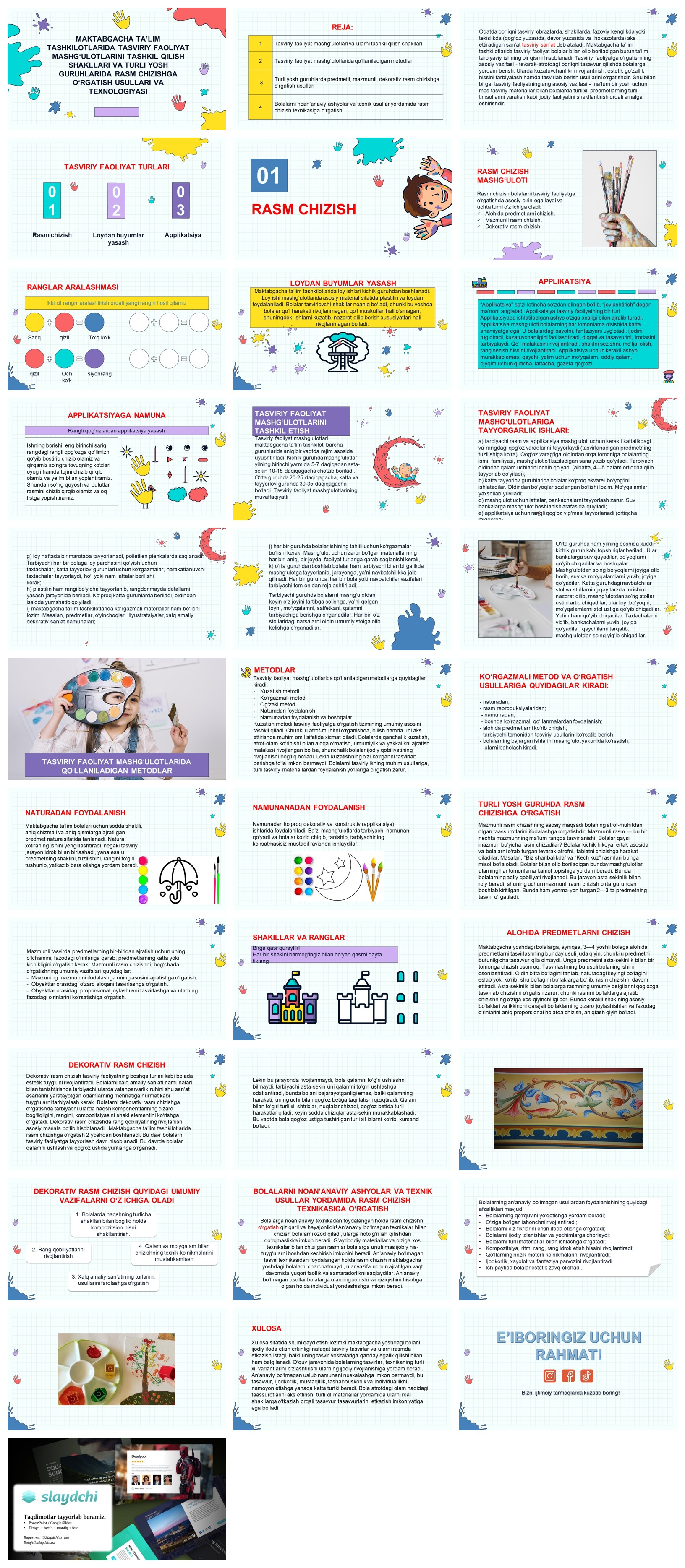 MAKTABGACHA-TA’LIM-TASHKILOTLARIDA-TASVIRIY-FAOLIYAT-MASHG‘ULOTLARINI-TASHKIL-QILISH-SHAKLLARI-VA-TURLI-YOSH-GURUHLARIDA-RASM-CHIZISHGA-O‘RGATISH-USULLARI-VA-TEXNOLOGIYASI