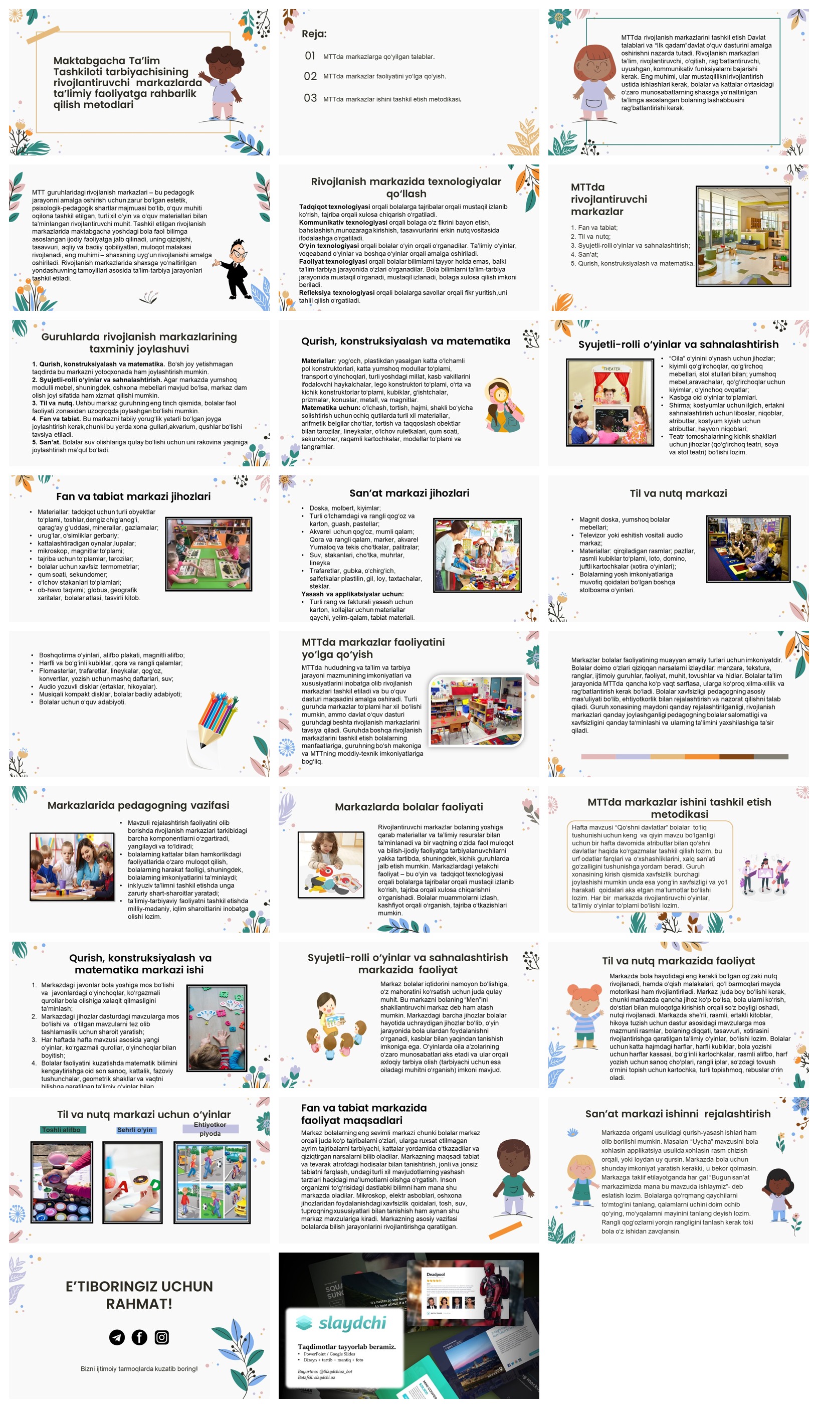 Maktabgacha-Ta’lim-Tashkiloti-tarbiyachisining-rivojlantiruvchi--markazlarda-ta’limiy-faoliyatga-rahbarlik-qilish-metodlari