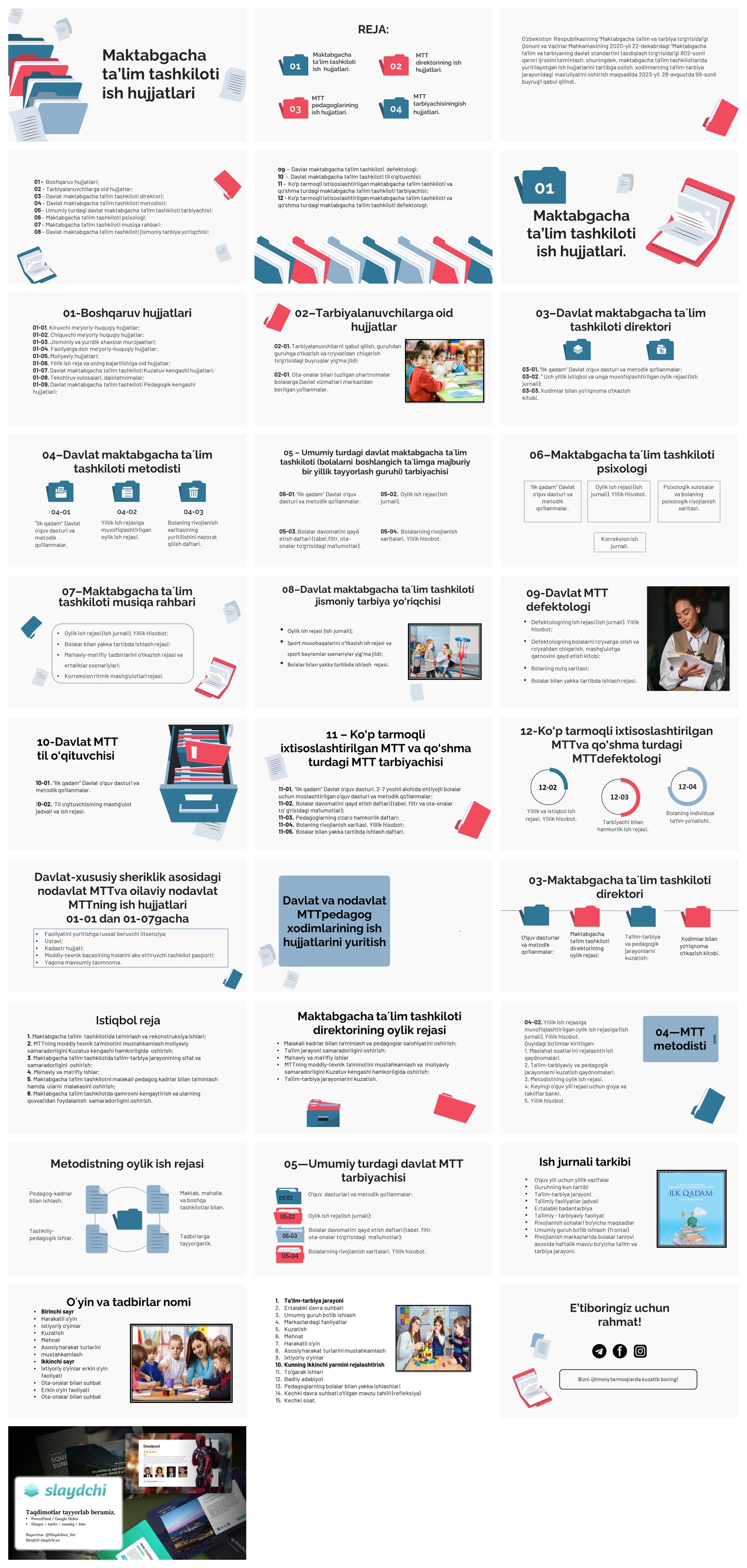 Maktabgacha-ta’lim-tashkiloti-ish-hujjatlari