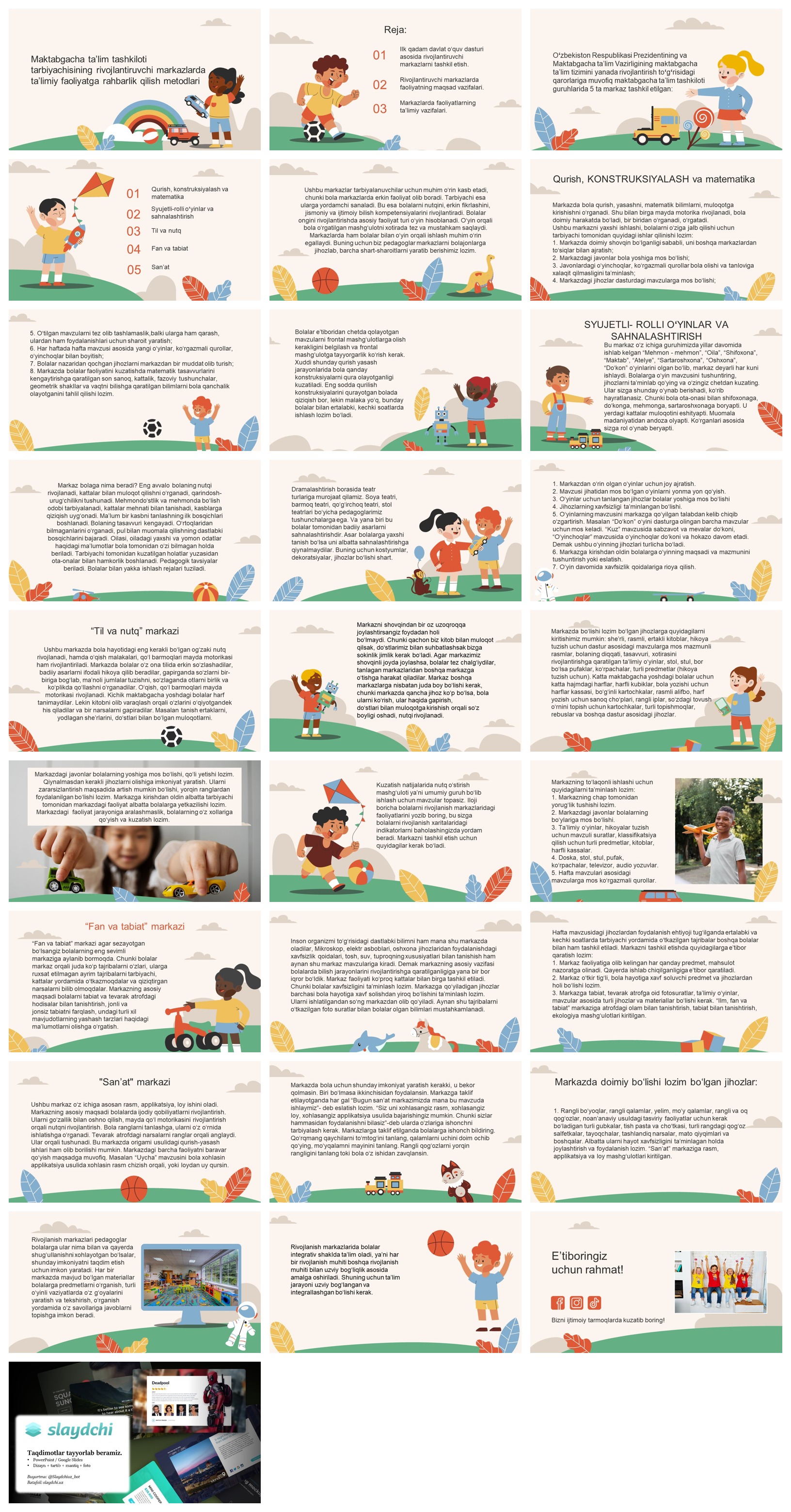 Maktabgacha-ta’lim-tashkiloti-tarbiyachisining-rivojlantiruvchi-markazlarda-ta’limiy-faoliyatga-rahbarlik-qilish-metodlari