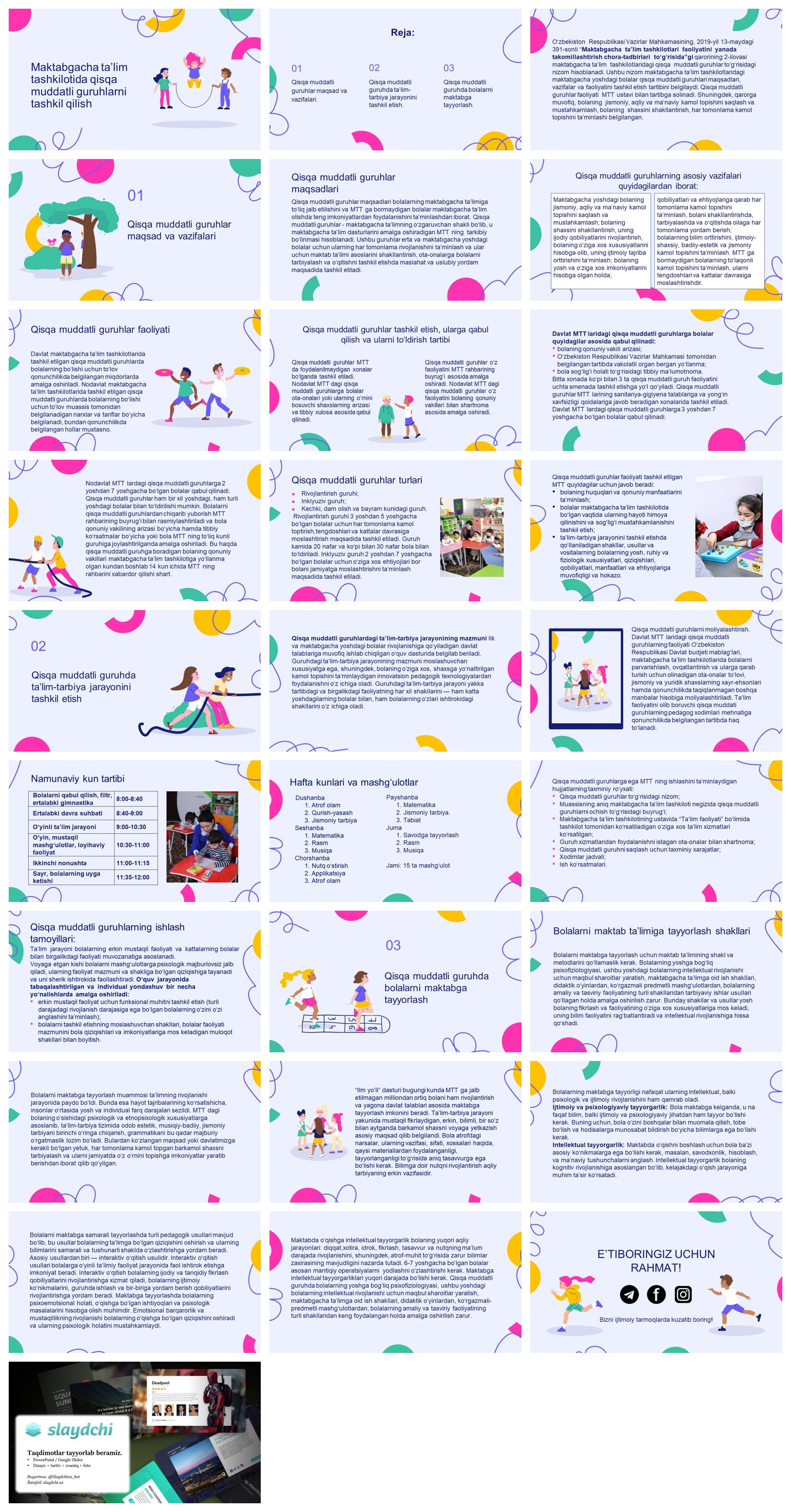 Maktabgacha-ta’lim-tashkilotida-qisqa-muddatli-guruhlarni-tashkil-qilish