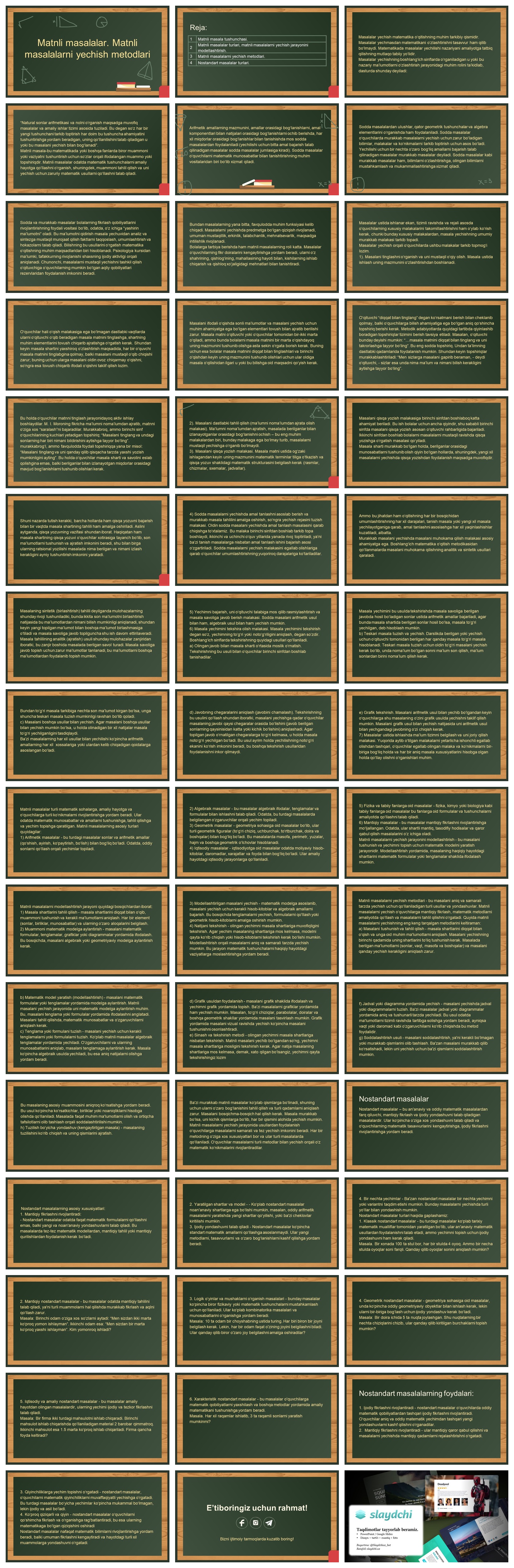 Matnli-masalalar.-Matnli-masalalarni-yechish-metodlari