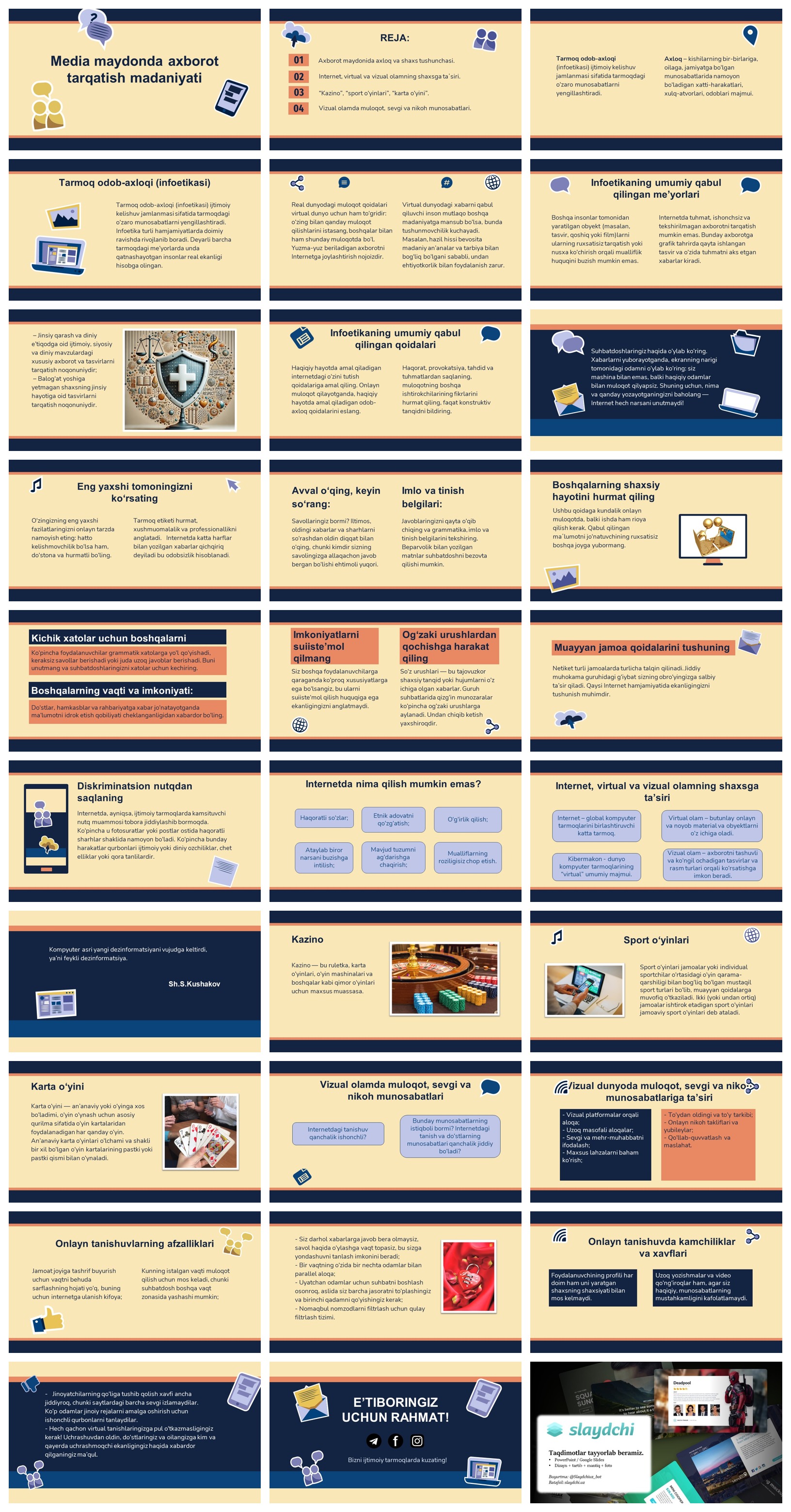 Media-maydonda-axborot-tarqatish-madaniyati