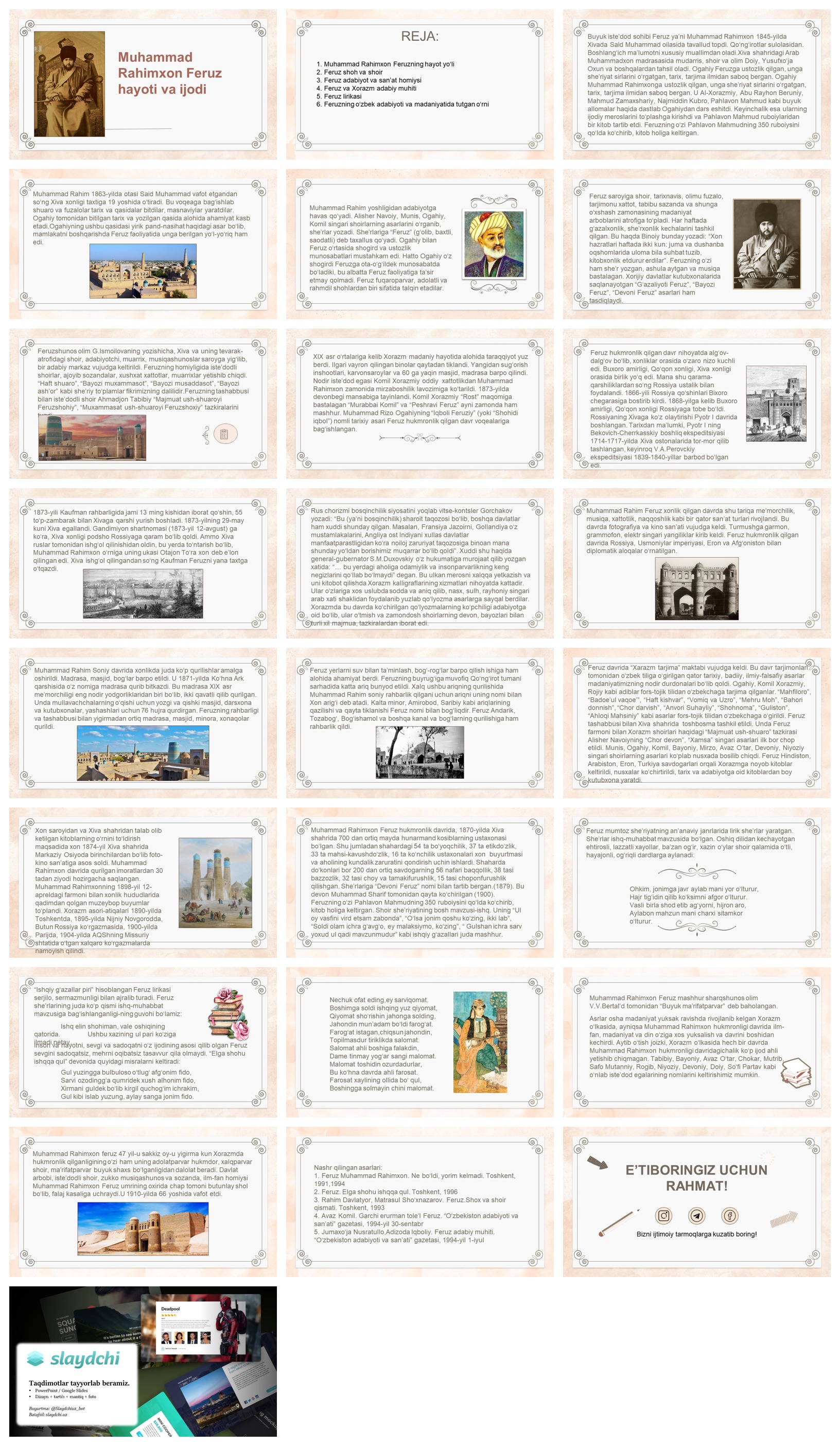 Muhammad-Rahimxon-Feruz-hayoti-va-ijodi