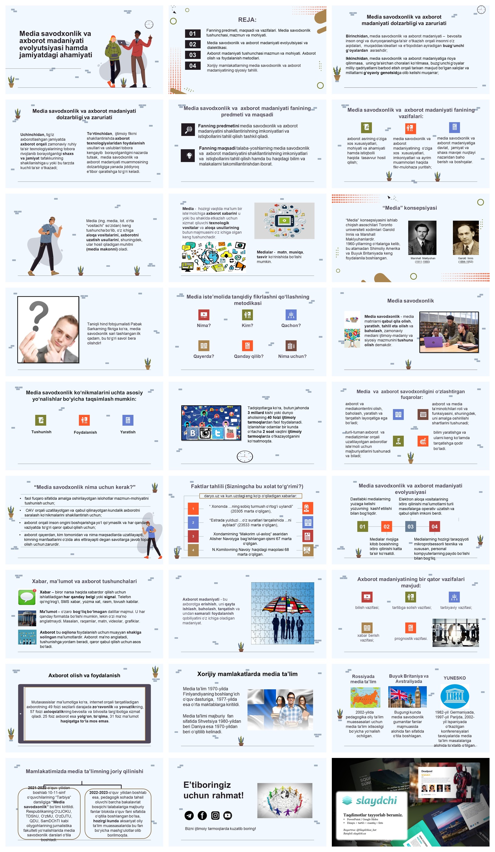 Mеdiа-sаvоdхоnlik-vа-ахbоrоt-mаdаniyati-evоlyutsiyasi-hаmdа-jаmiyatdаgi-аhаmiyati