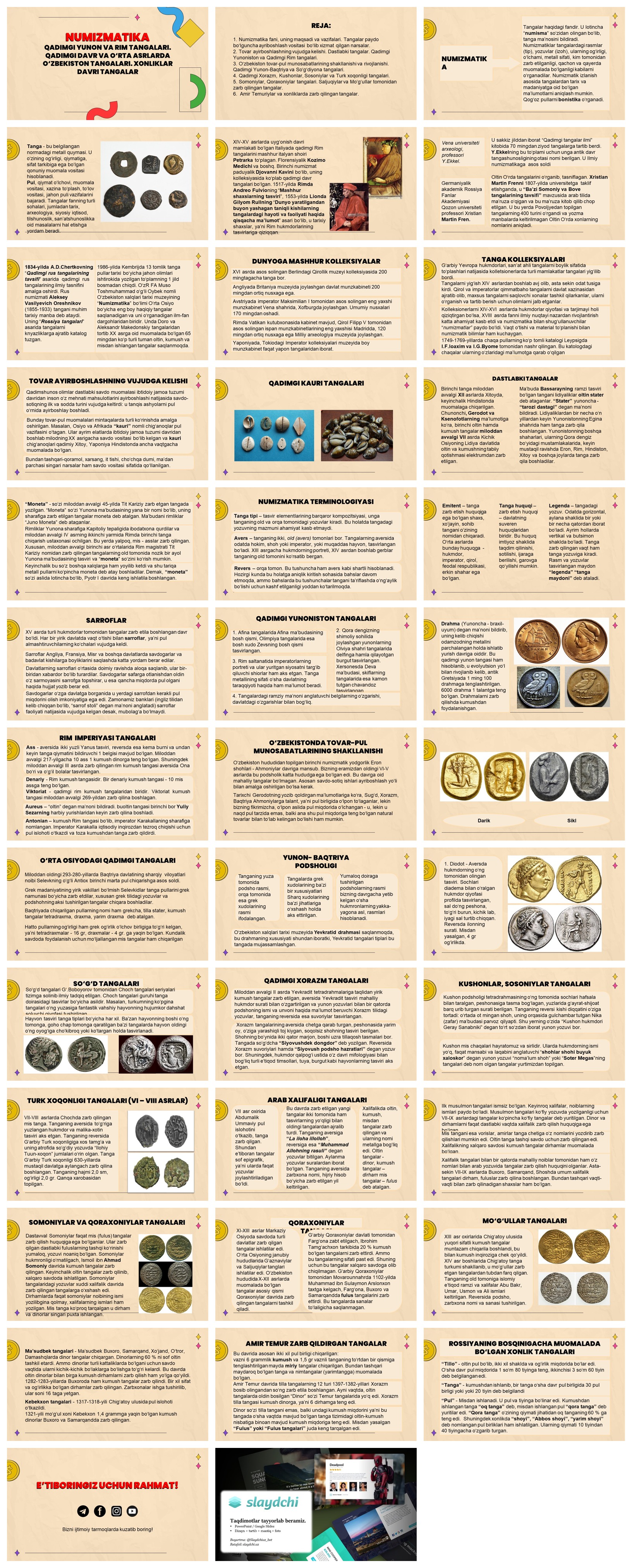 Numizmatika.-Qadimgi-Yunon-va-Rim-tangalari.-Qadimgi-davr-va-O’rta-asrlarda-O’zbekiston-tangalari.Xonliklar-davri-tangalar.