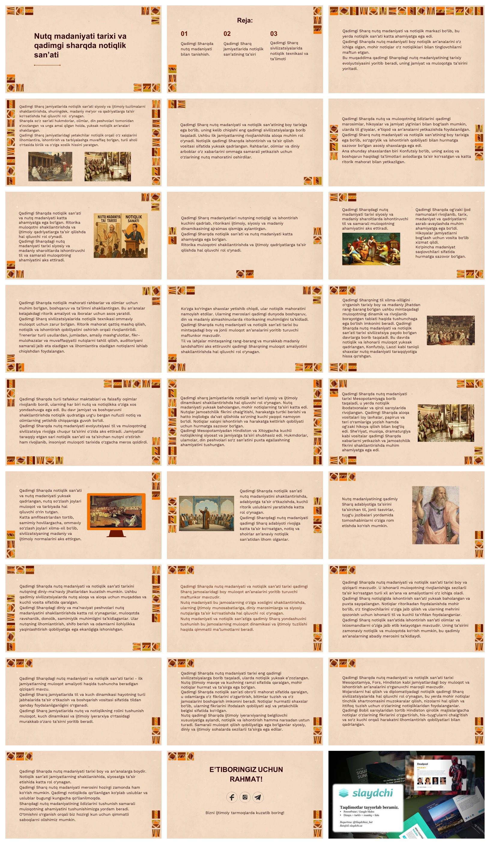 Nutq-madaniyati-tarixi-va-qadimgi-sharqda-notiqlik-san’ati