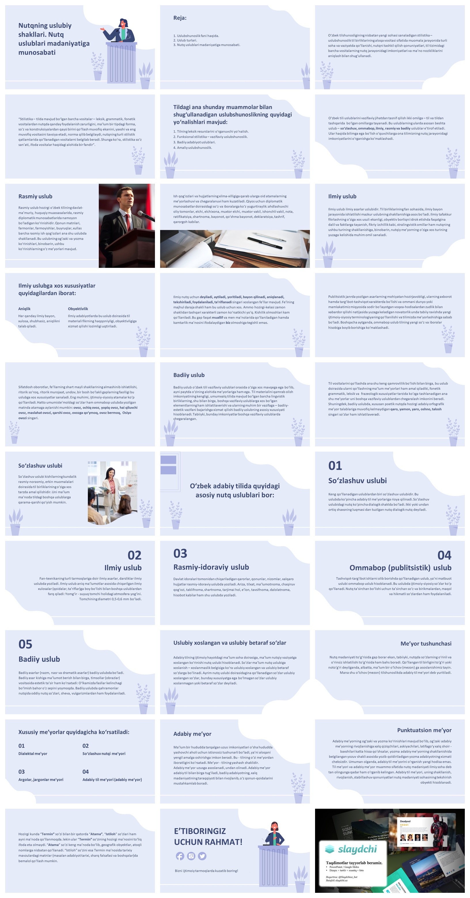 Nutqning-uslubiy-shakllari.-Nutq-uslublari-madaniyatiga-munosabati