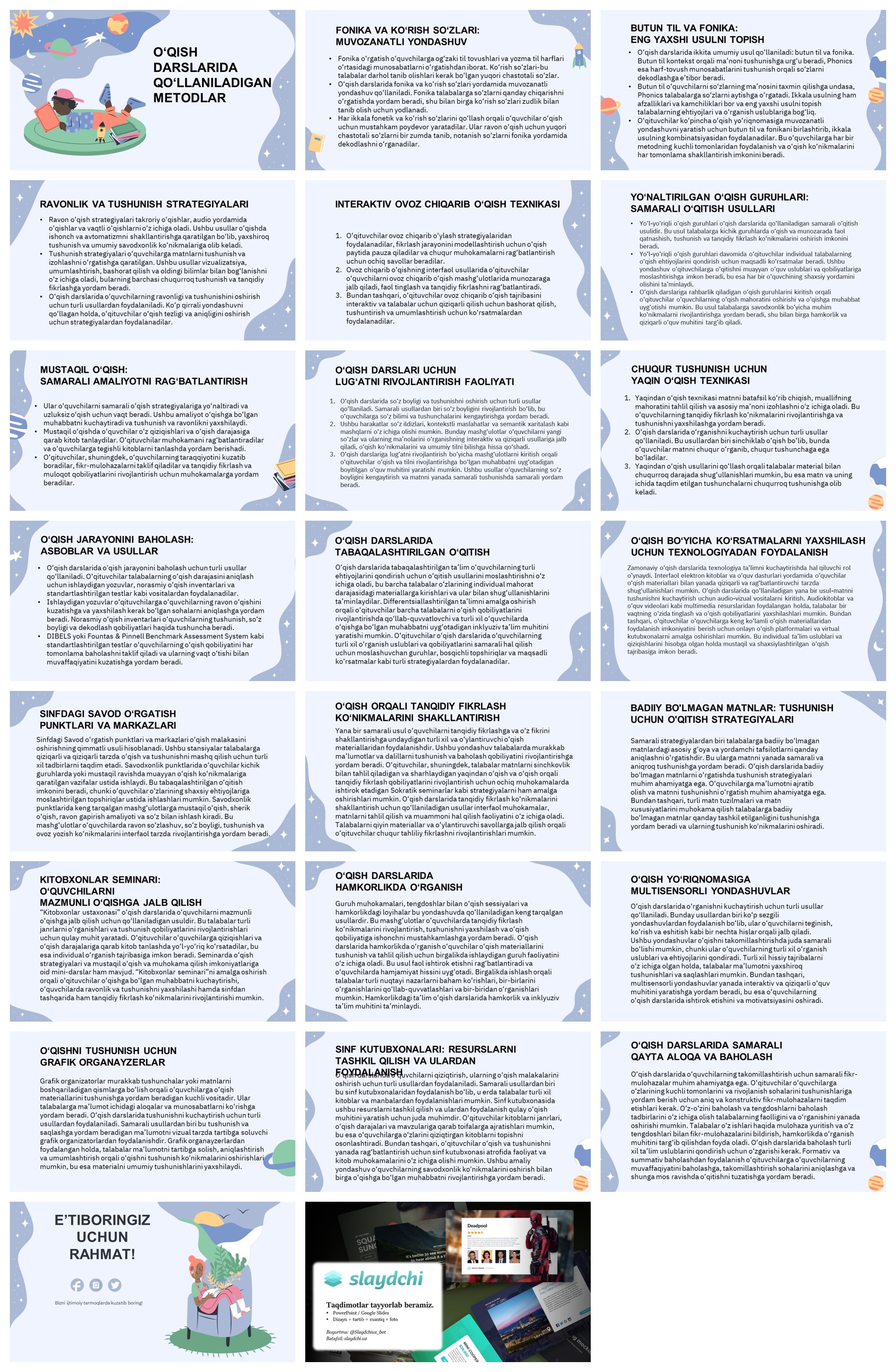 O‘QISH-DARSLARIDA-QO‘LLANILADIGAN-METODLAR