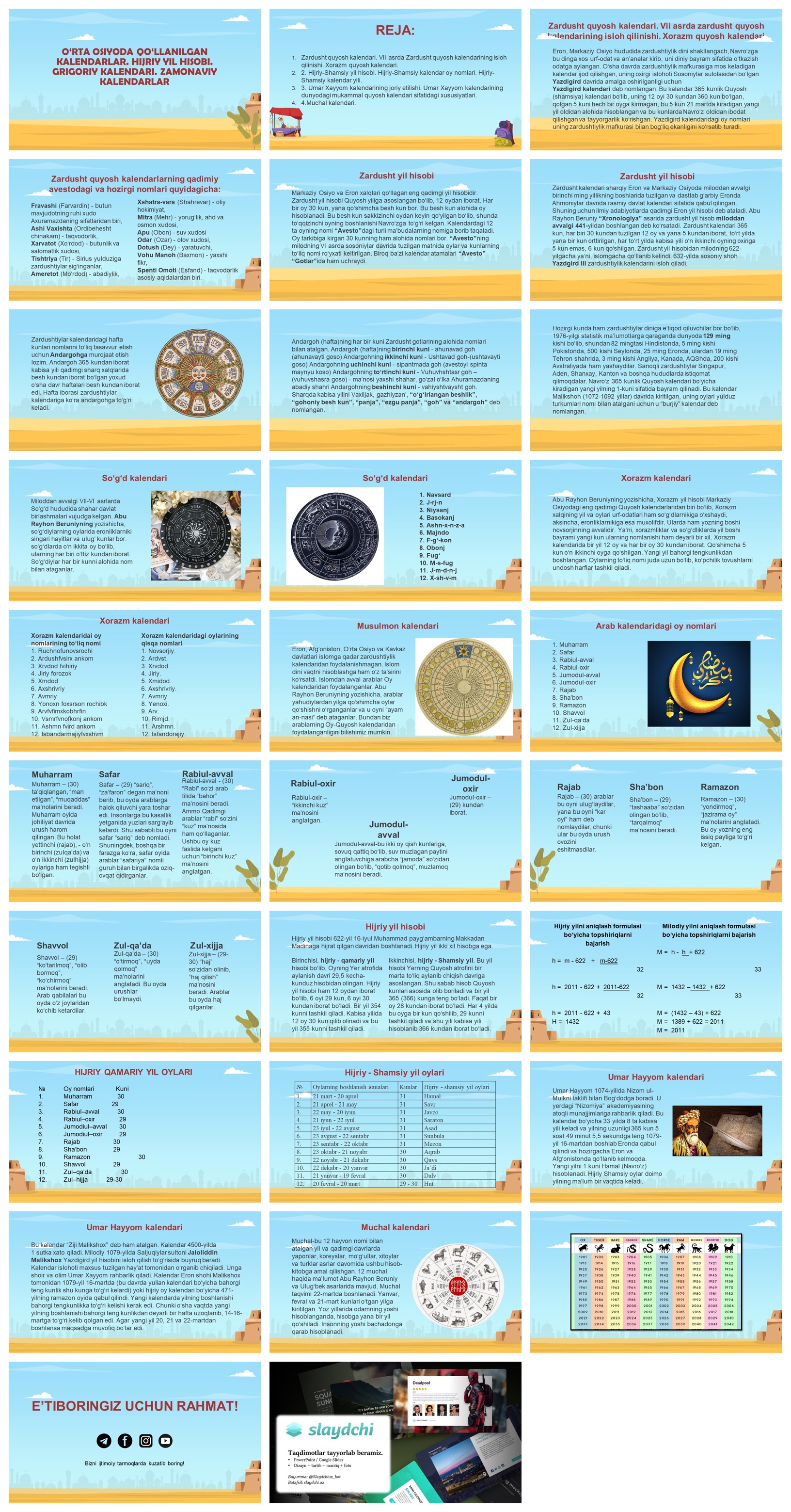 O‘RTA-OSIYODA-QO‘LLANILGAN-KALENDARLAR.-HIJRIY-YIL-HISOBI.-GRIGORIY-KALENDARI.-ZAMONAVIY-KALENDARLAR