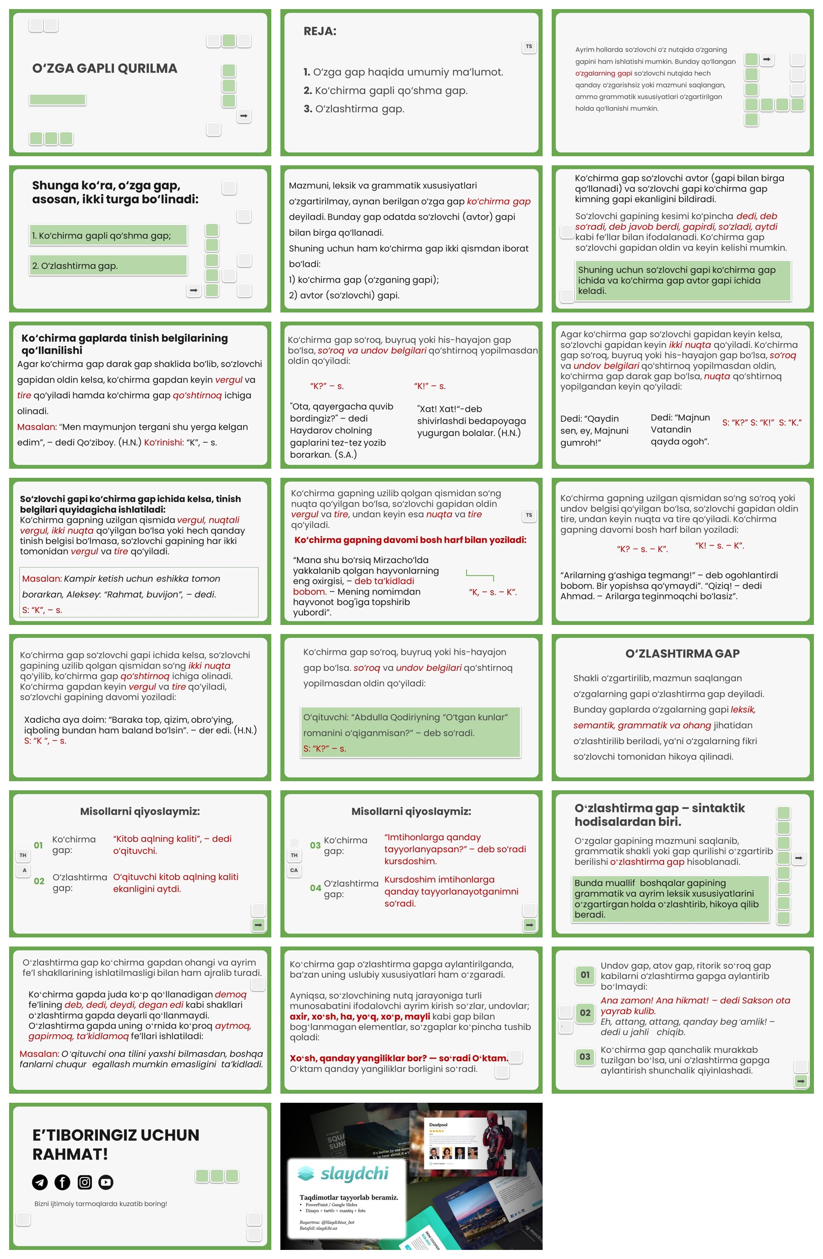 O‘ZGA-GAPLI-QURILMA