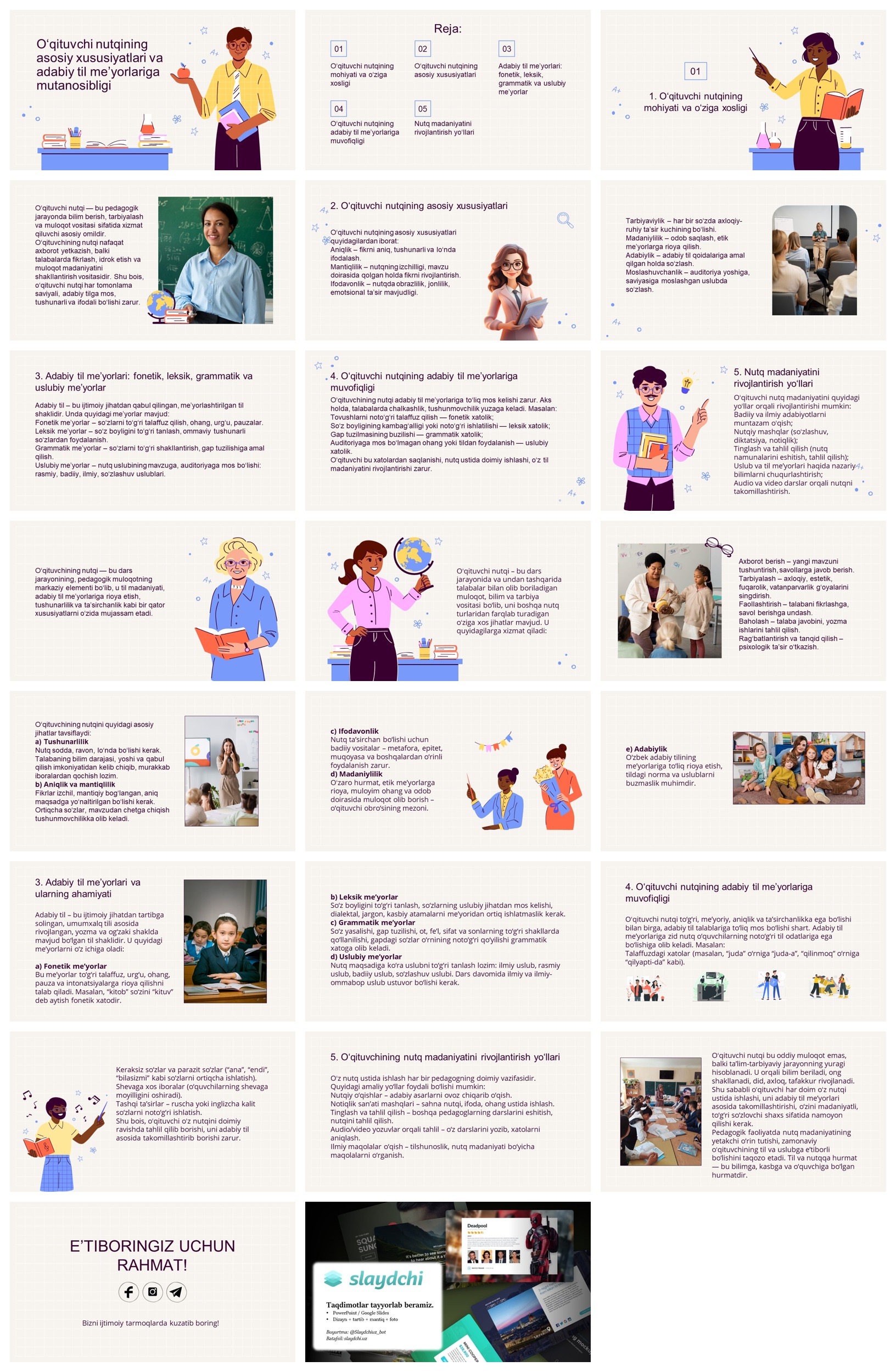 O‘qituvchi-nutqining-asosiy-xususiyatlari-va-adabiy-til-me’yorlariga-mutanosibligi