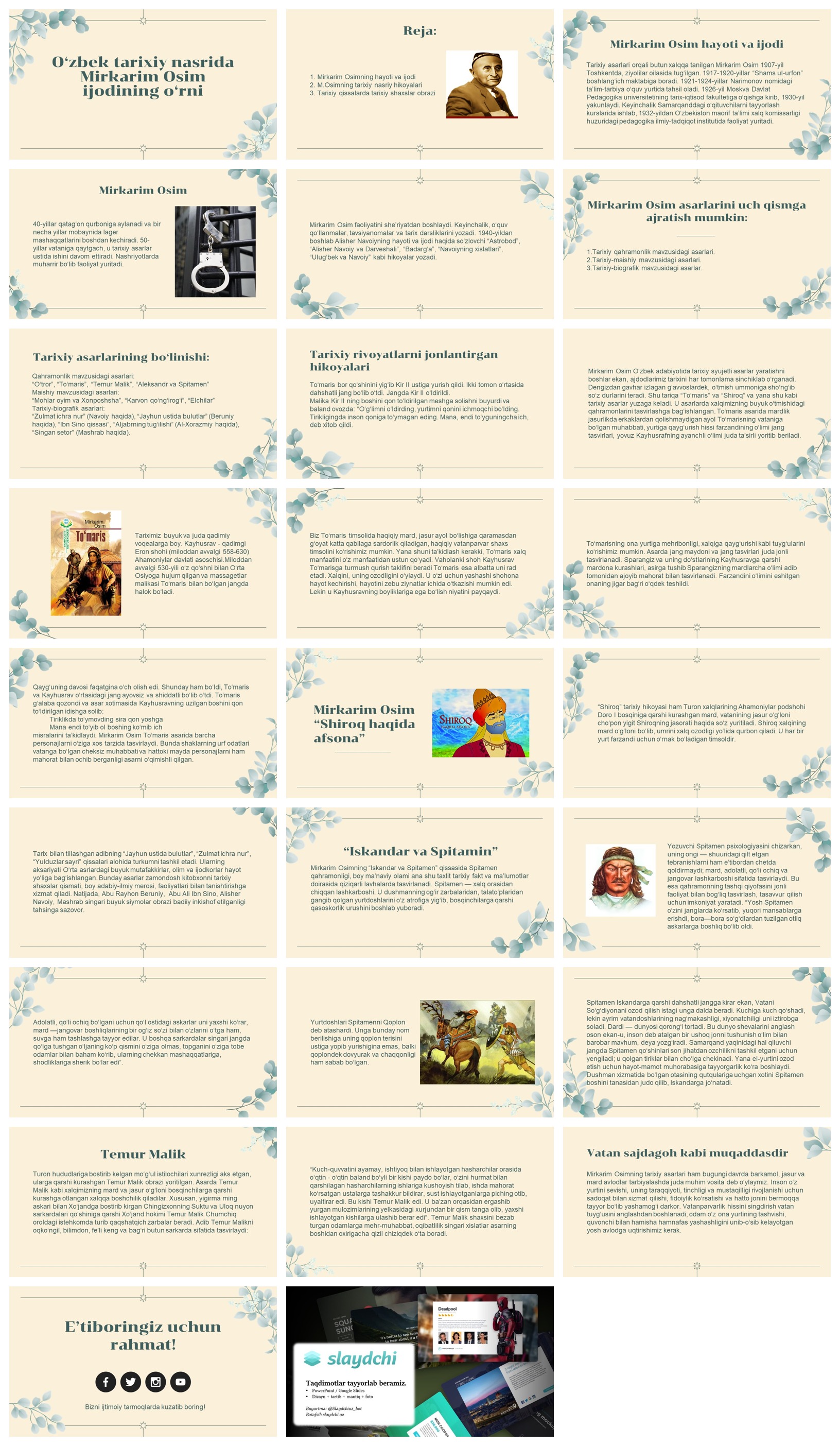 O‘zbek-tarixiy-nasrida-Mirkarim-Osim-ijodining-o‘rni