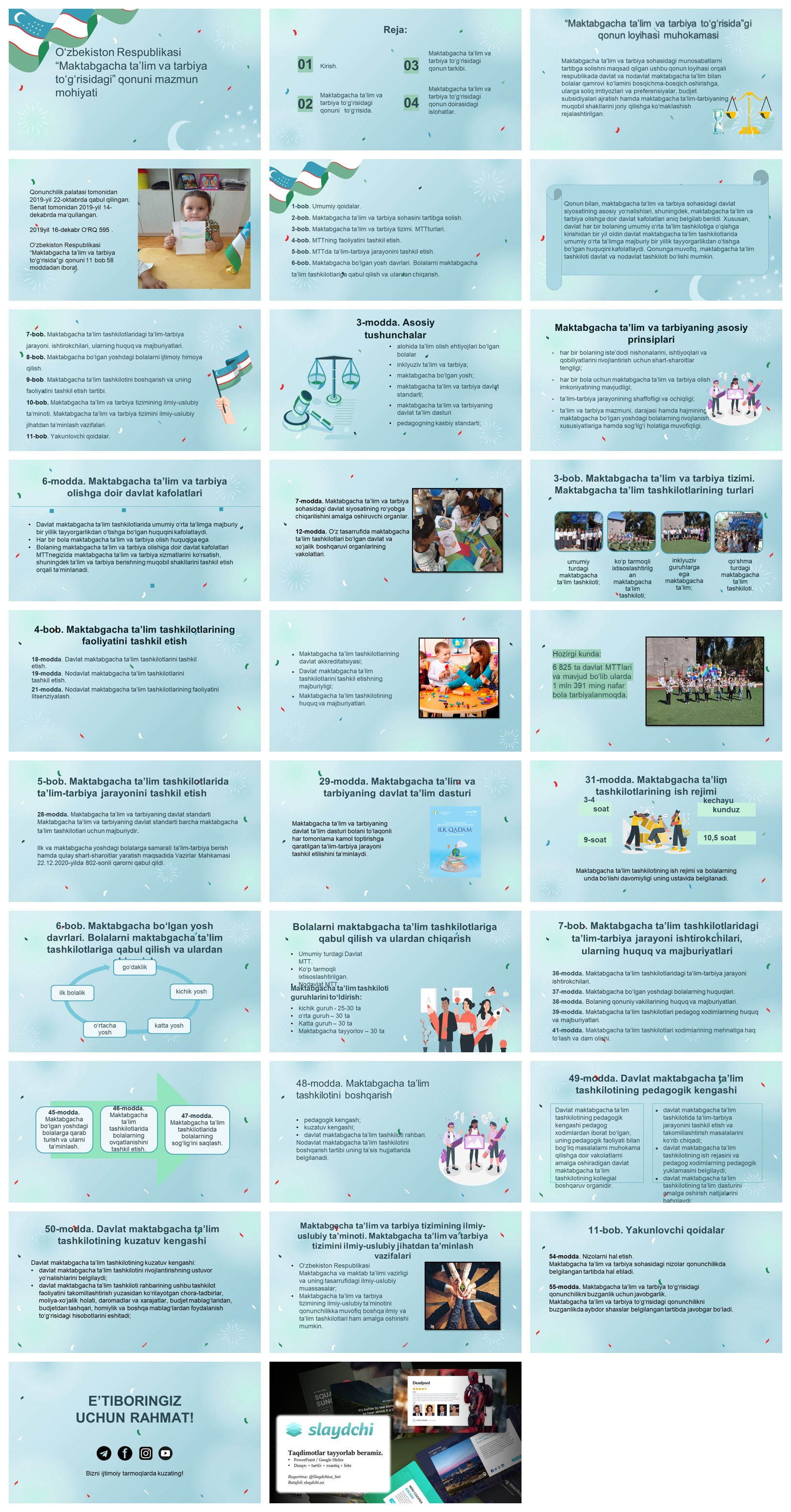 O‘zbekiston-Respublikasi-“Maktabgacha-ta’lim-va-tarbiya-to‘g‘risidagi”-qonuni-mazmun-mohiyati.