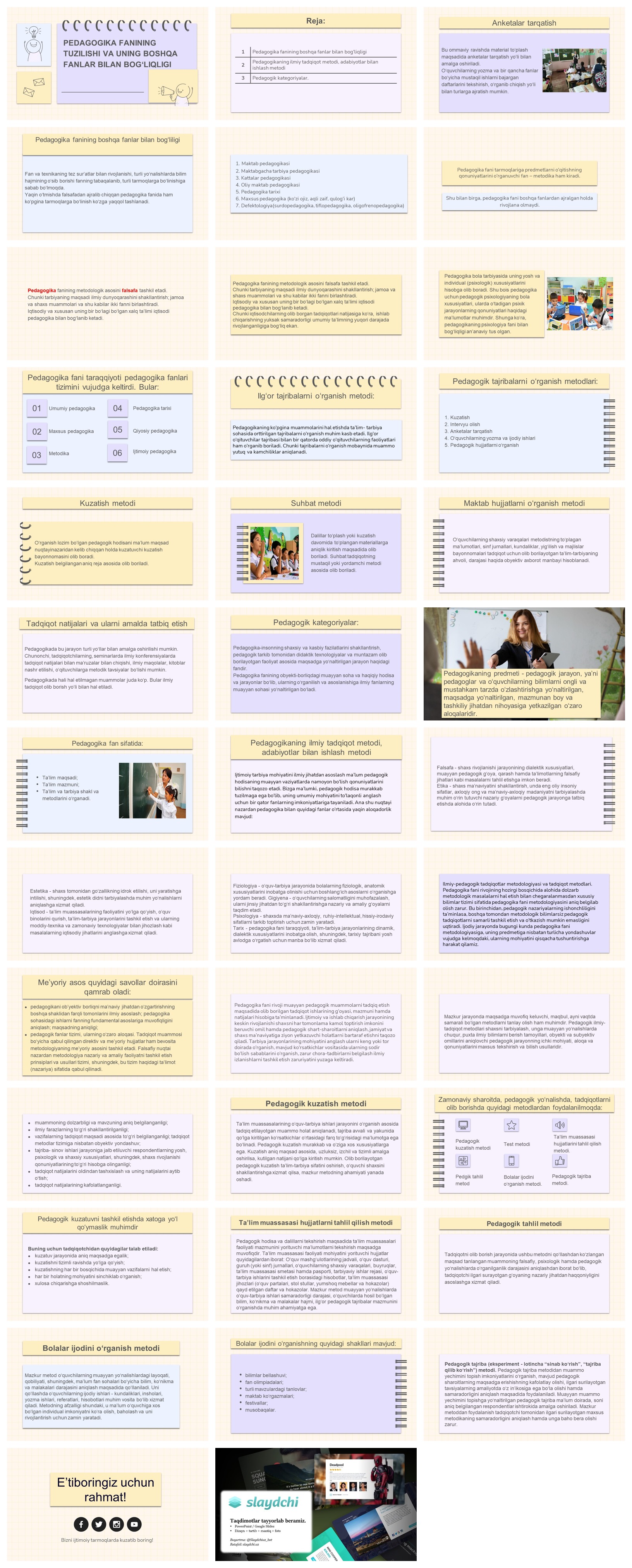 PEDAGOGIKA-FANINING-TUZILISHI-VA-UNING-BOSHQA-FANLAR-BILAN-BOG‘LIQLIGI